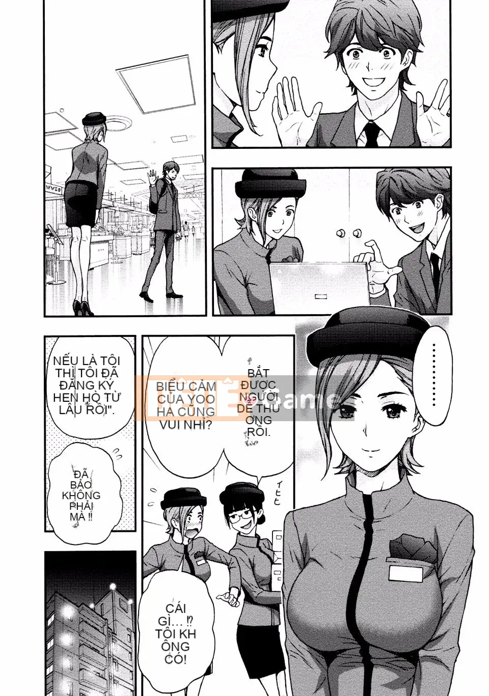 [Azuma Taira] Onee-san no Junai Karute