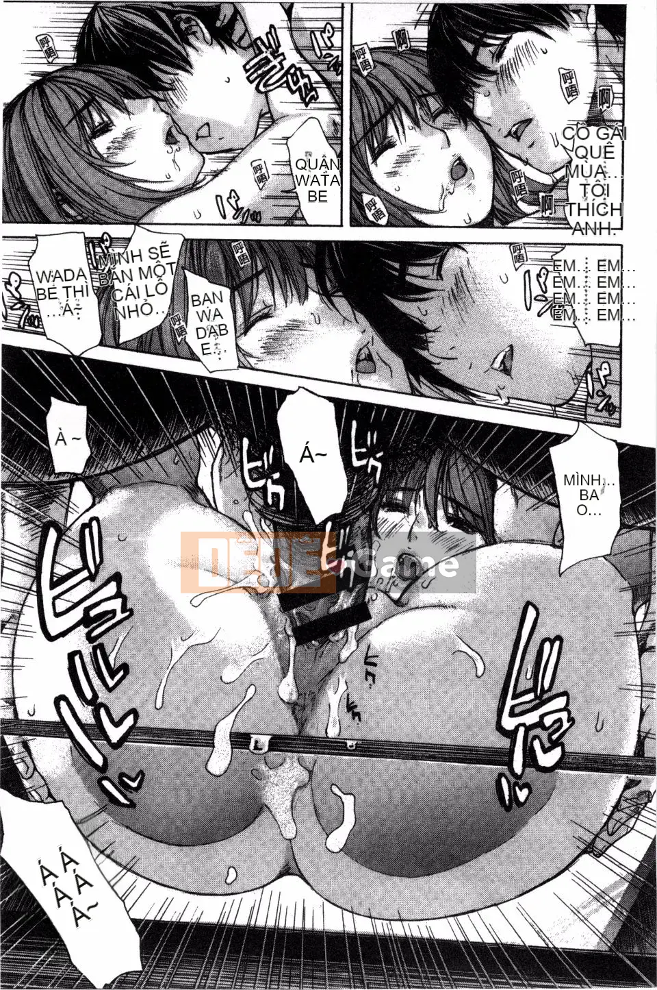 [MG Joe] Mama no Ana