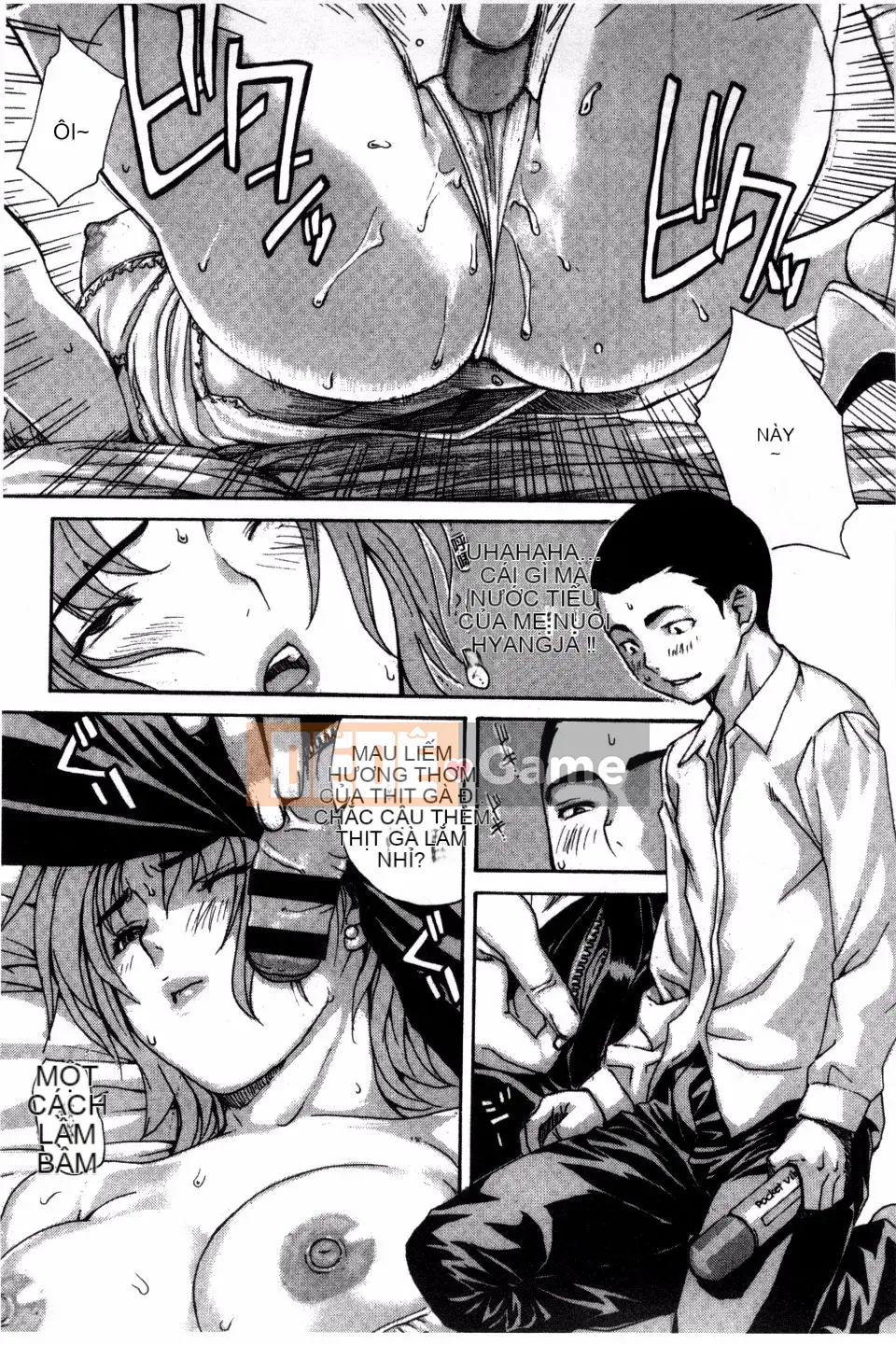 [MG Joe] Mama no Ana