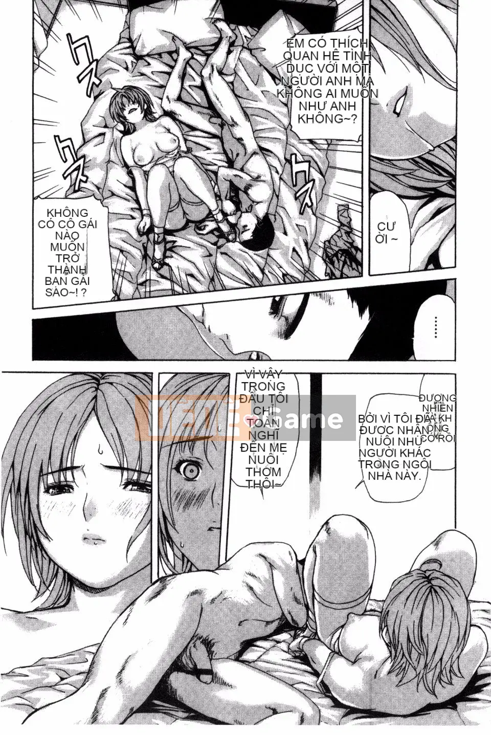 [MG Joe] Mama no Ana