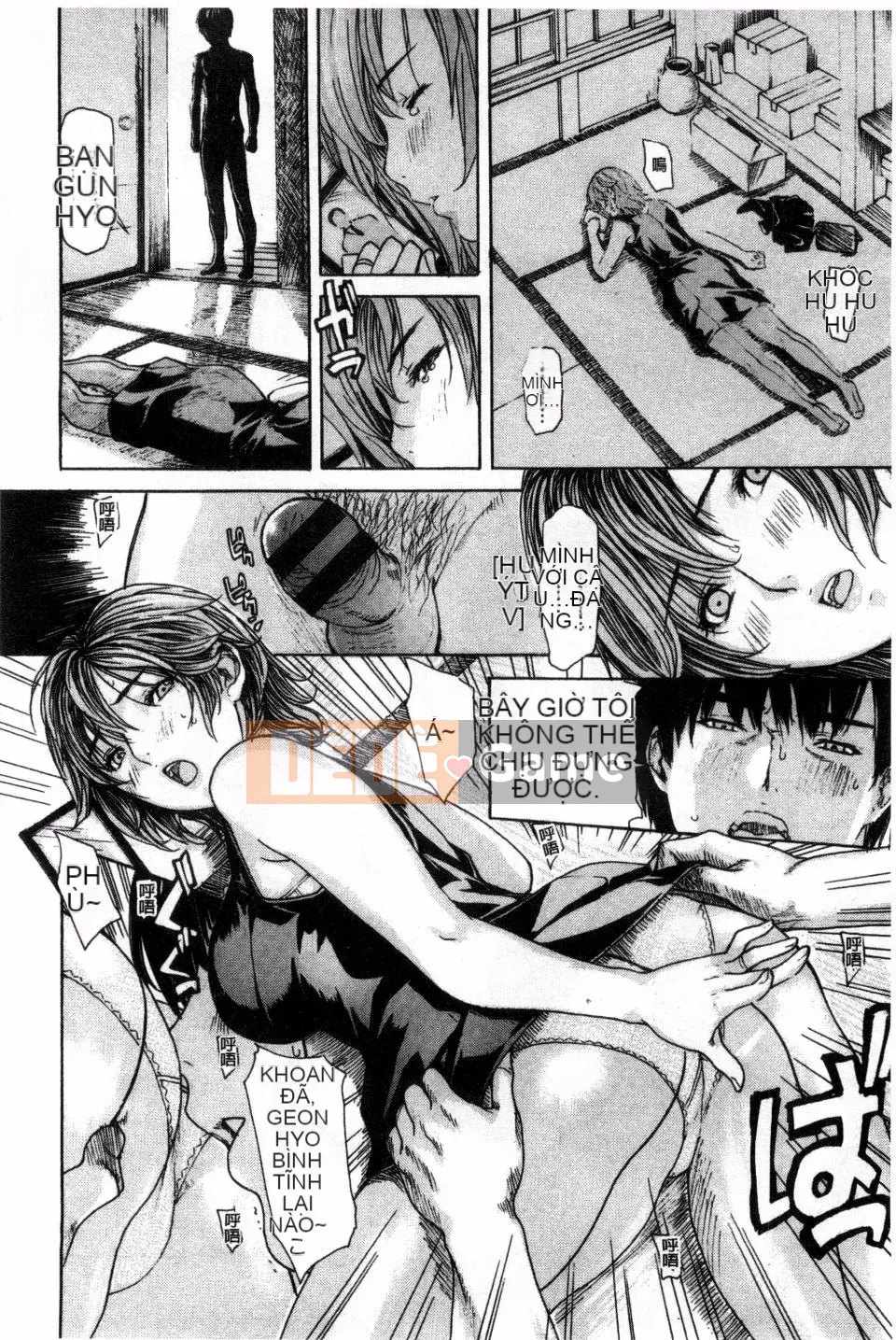 [MG Joe] Mama no Ana