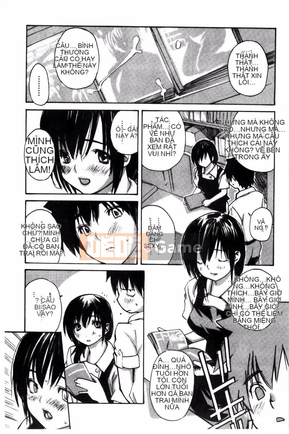 [MG Joe] Mama no Ana