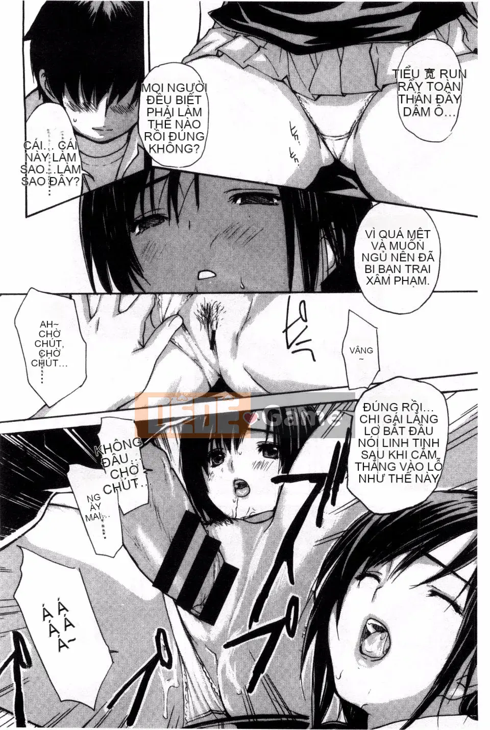 [MG Joe] Mama no Ana