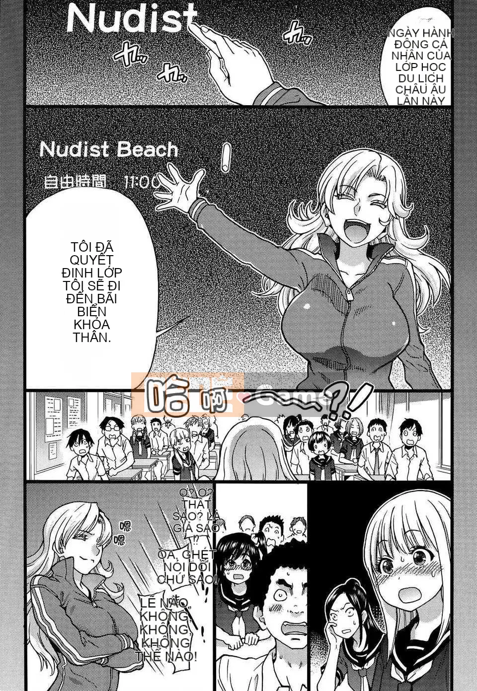 03_Trong chuyến dã ngoại đến bãi biển khỏa thân của trường!!
