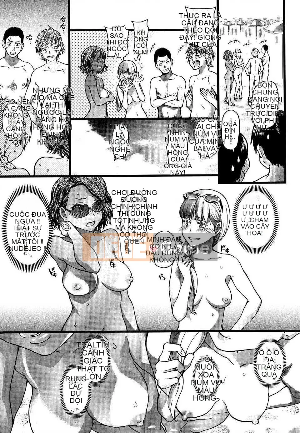 03_Trong chuyến dã ngoại đến bãi biển khỏa thân của trường!!