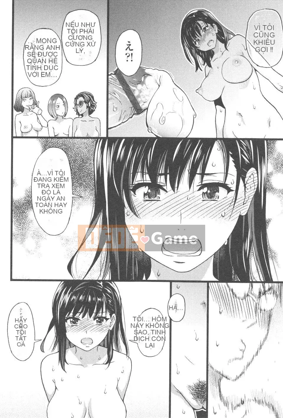 03_Trong chuyến dã ngoại đến bãi biển khỏa thân của trường!!