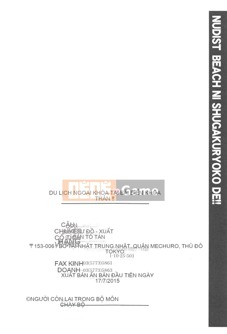 03_Trong chuyến dã ngoại đến bãi biển khỏa thân của trường!!