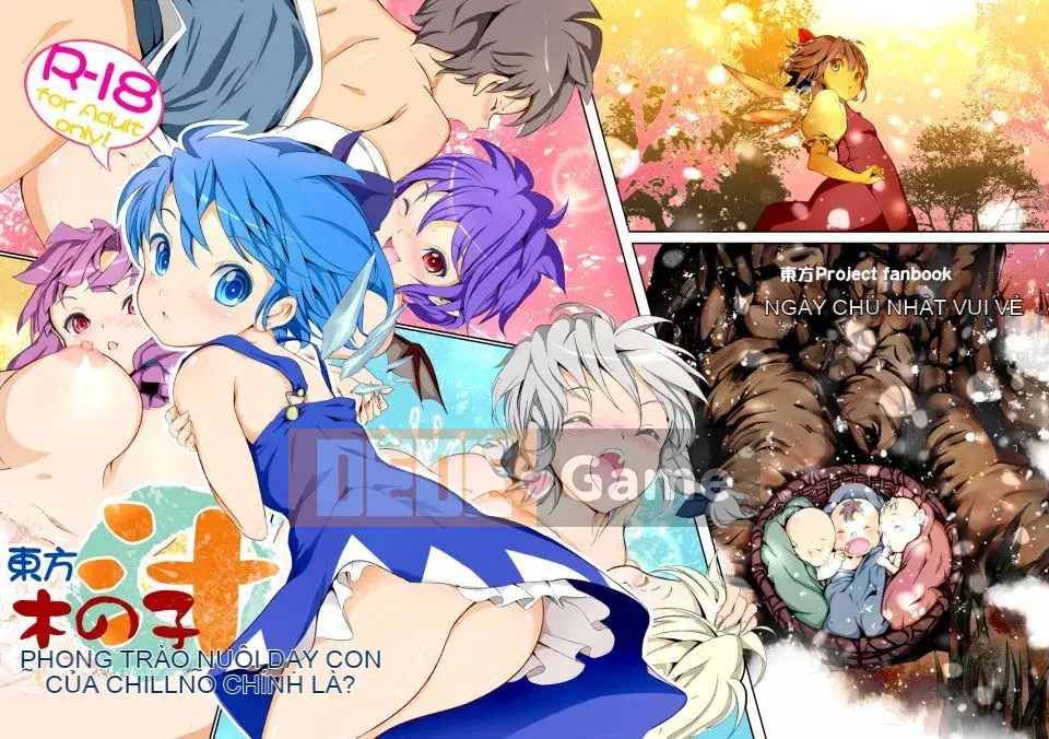 [Chủ nhật Lễ Lá (Reli)] Touhou Kinokojiru ~ Kỷ lục đấu tranh vươn lên của Cirno!