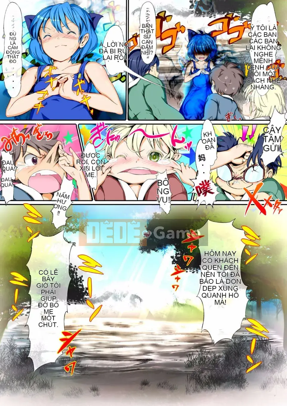 [Chủ nhật Lễ Lá (Reli)] Touhou Kinokojiru ~ Kỷ lục đấu tranh vươn lên của Cirno!