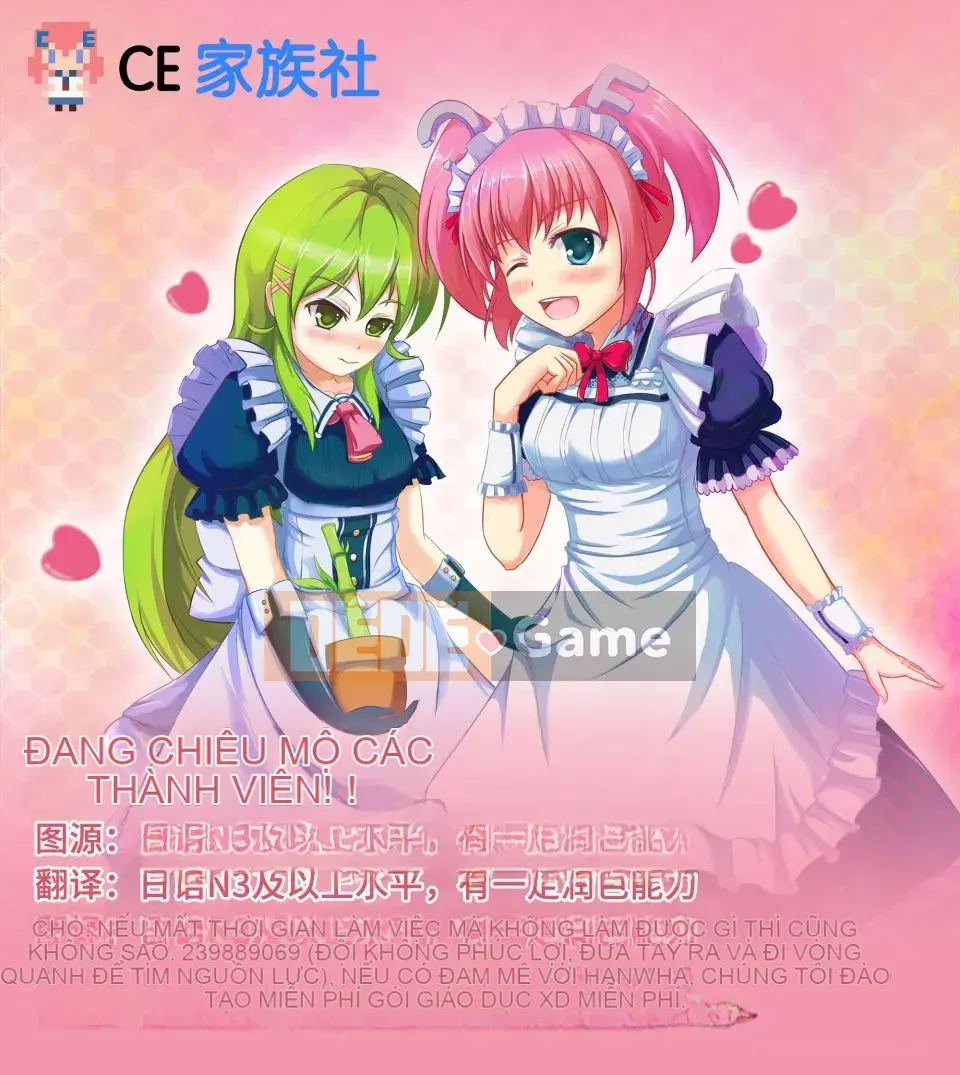 [Chủ nhật Lễ Lá (Reli)] Touhou Kinokojiru ~ Kỷ lục đấu tranh vươn lên của Cirno!