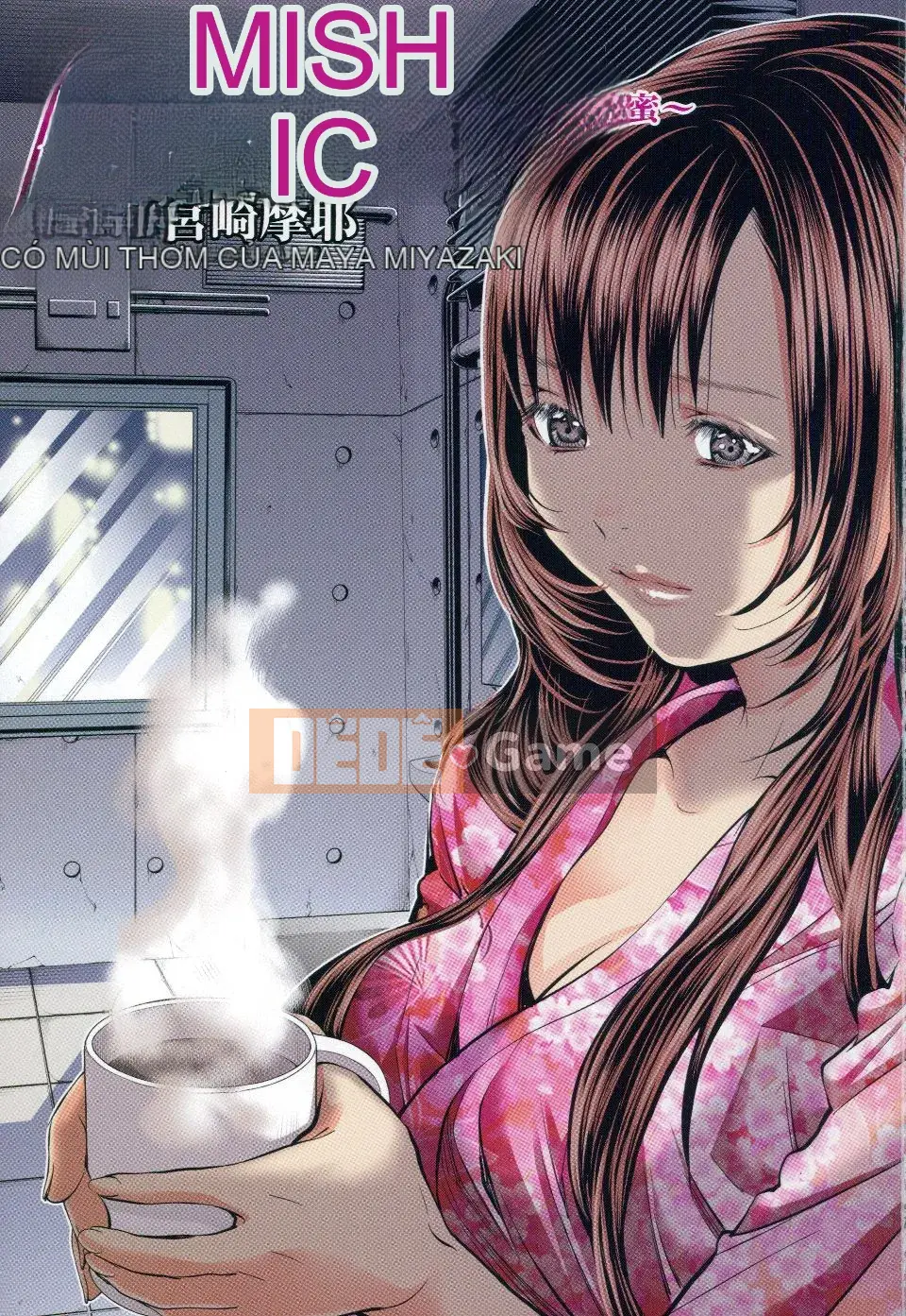 [Blush-DC 4 ~Secret·Honey~]
