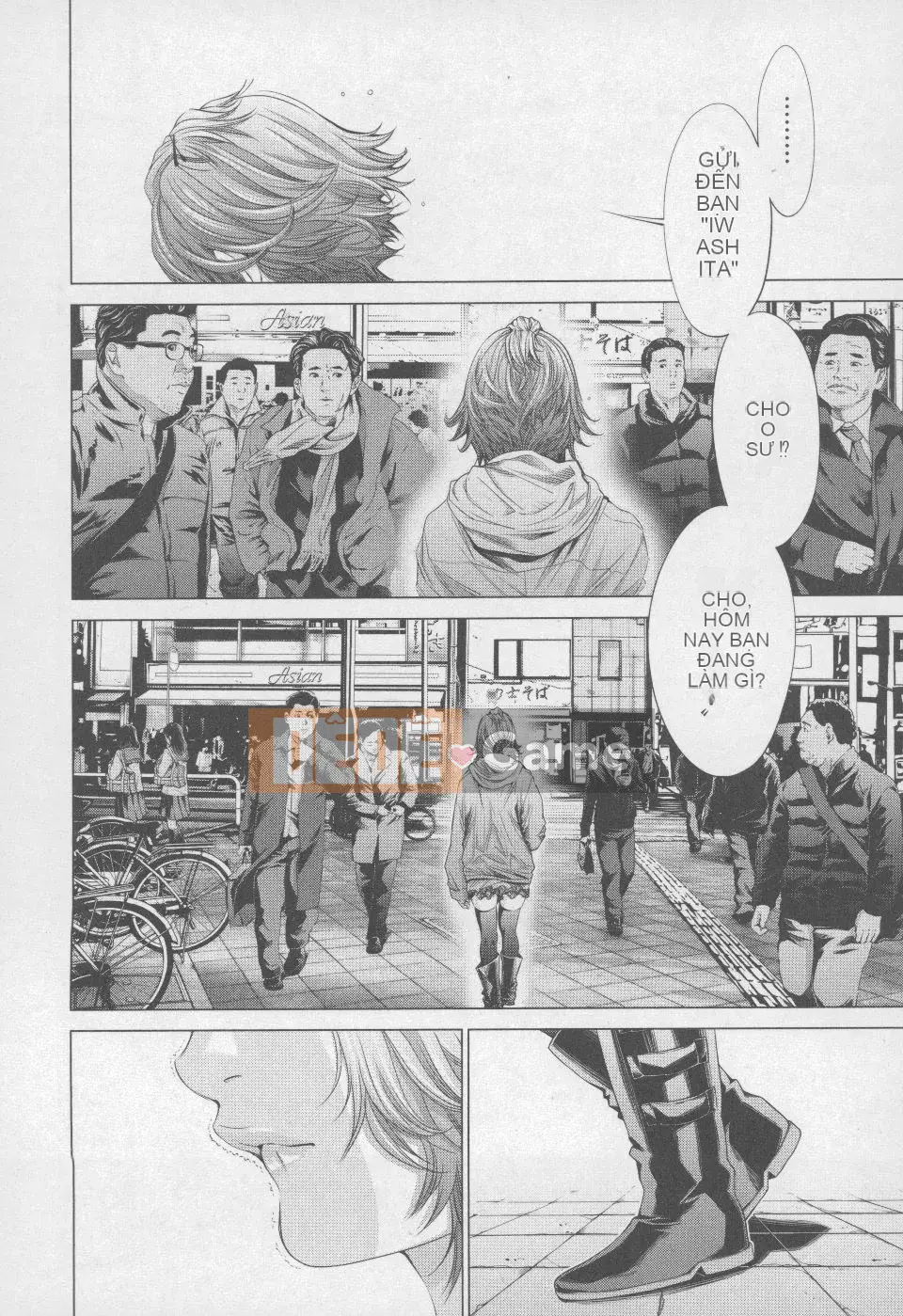 [Blush-DC 4 ~Secret·Honey~]