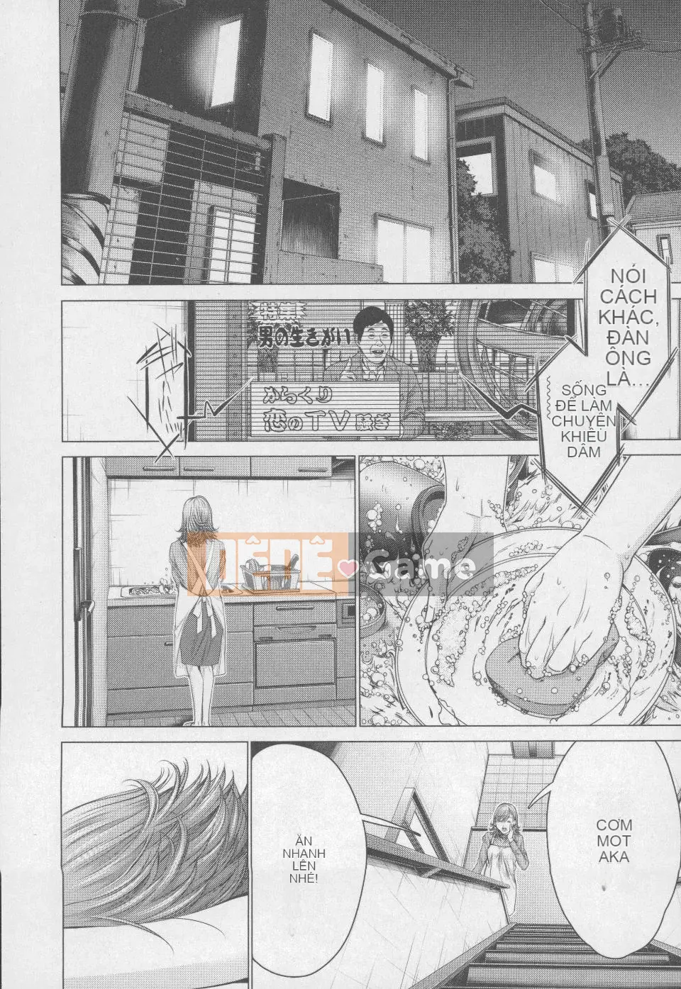 [Blush-DC 4 ~Secret·Honey~]