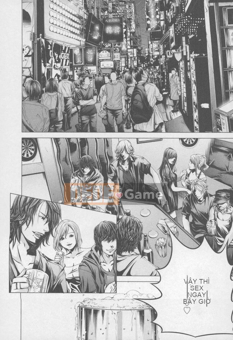 [Blush-DC 4 ~Secret·Honey~]