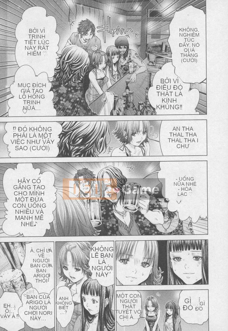 [Blush-DC 4 ~Secret·Honey~]