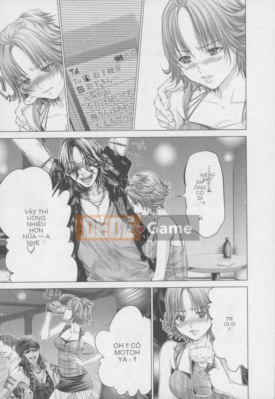 [Blush-DC 4 ~Secret·Honey~]