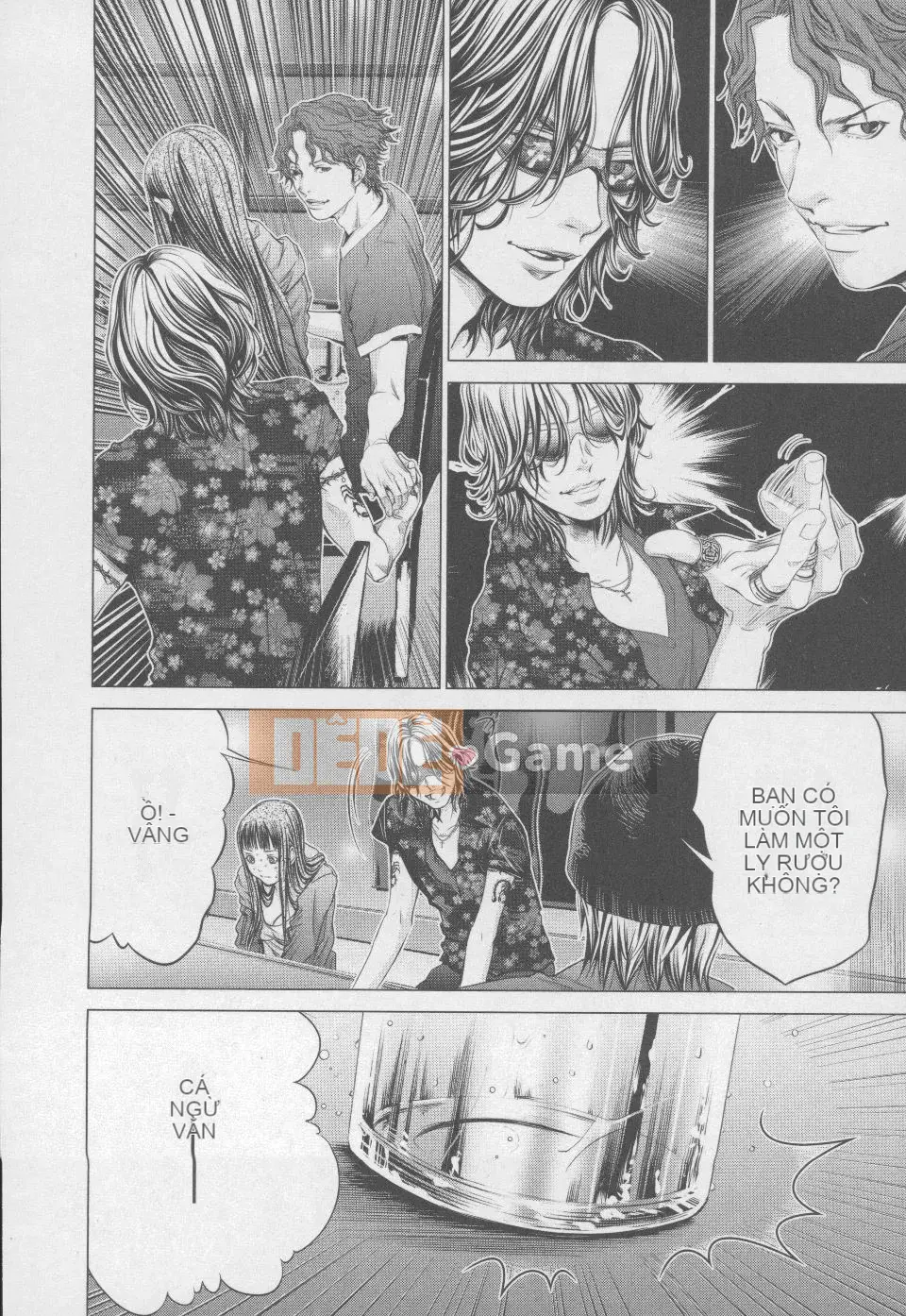 [Blush-DC 4 ~Secret·Honey~]