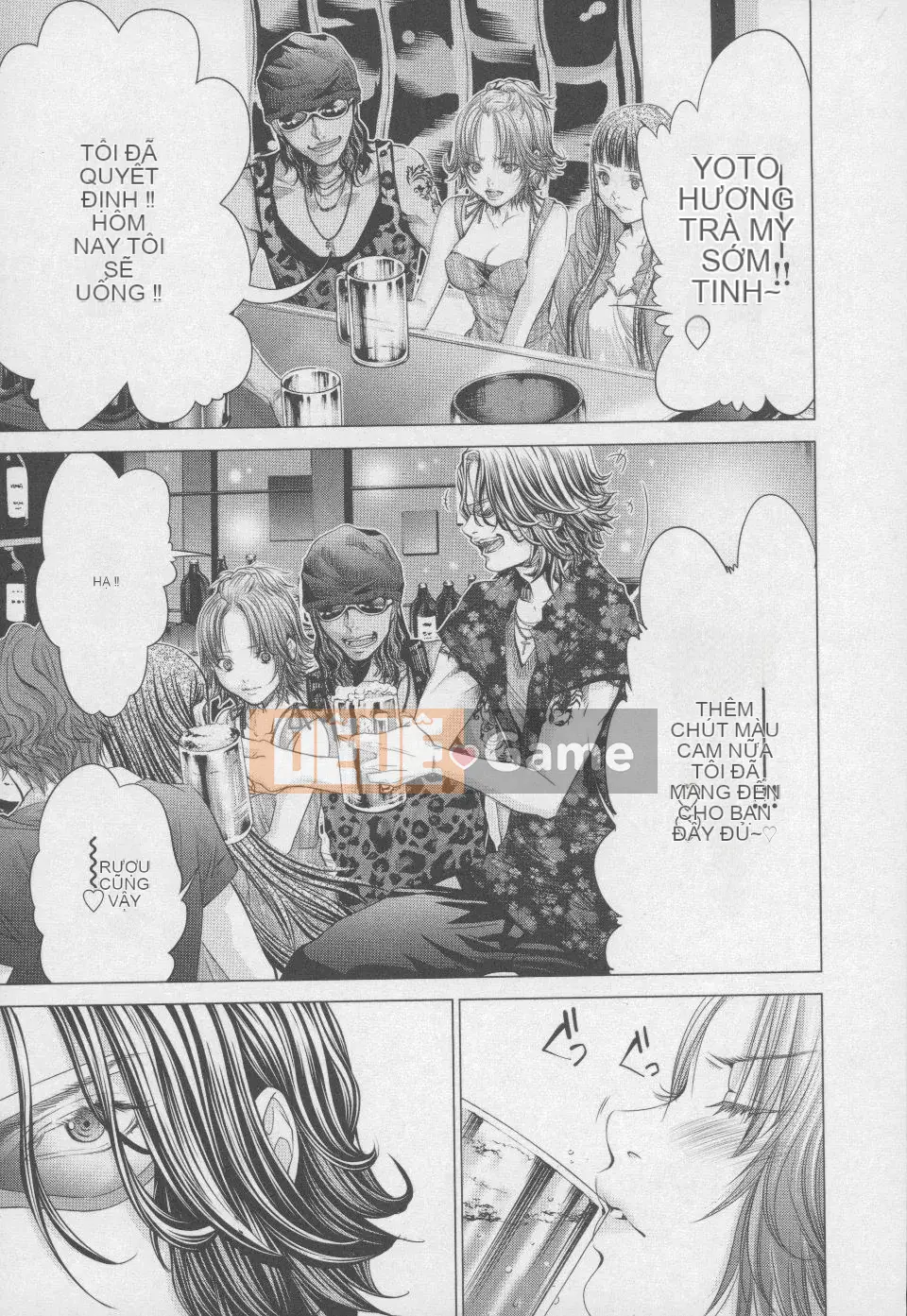 [Blush-DC 4 ~Secret·Honey~]