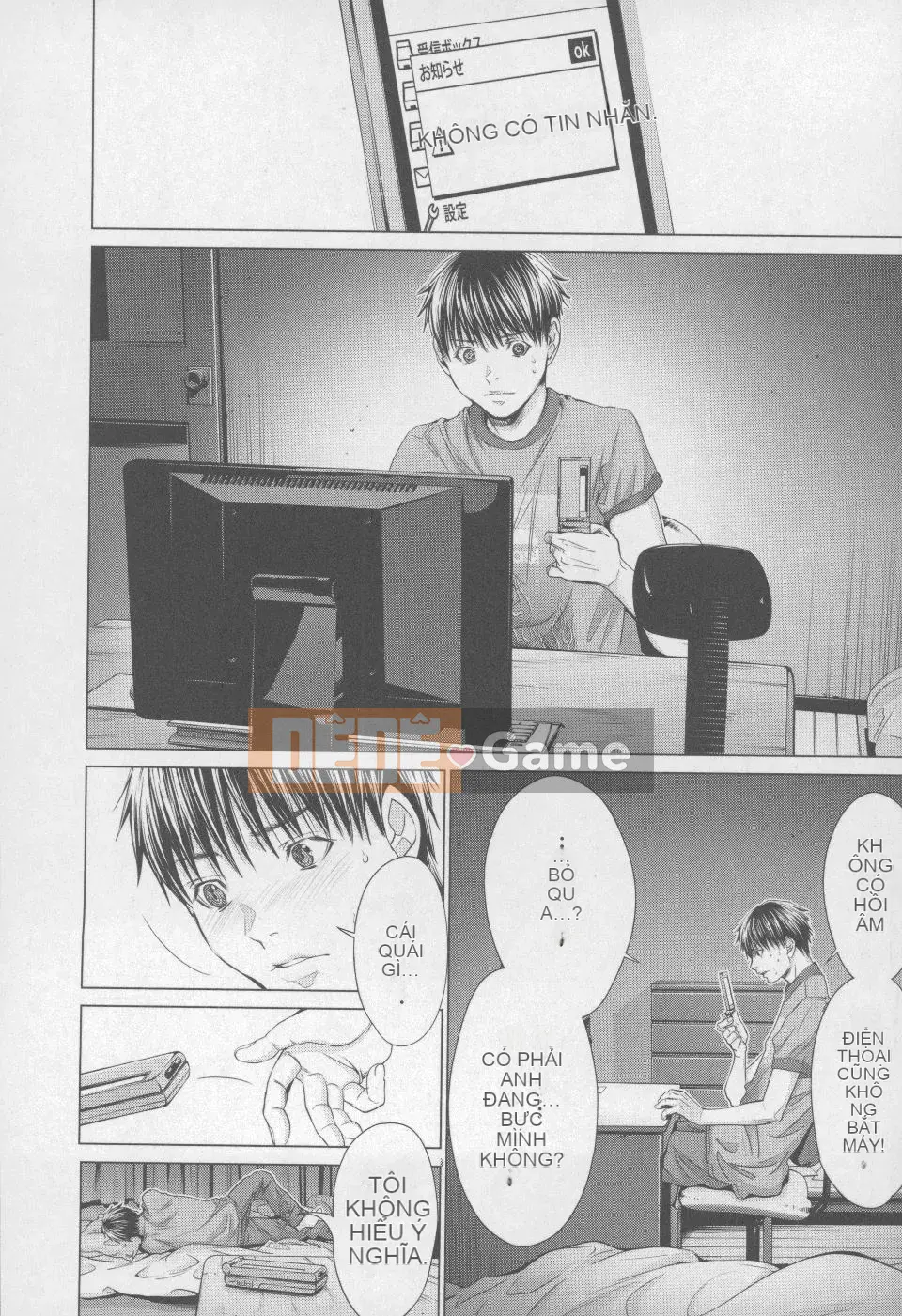 [Blush-DC 4 ~Secret·Honey~]