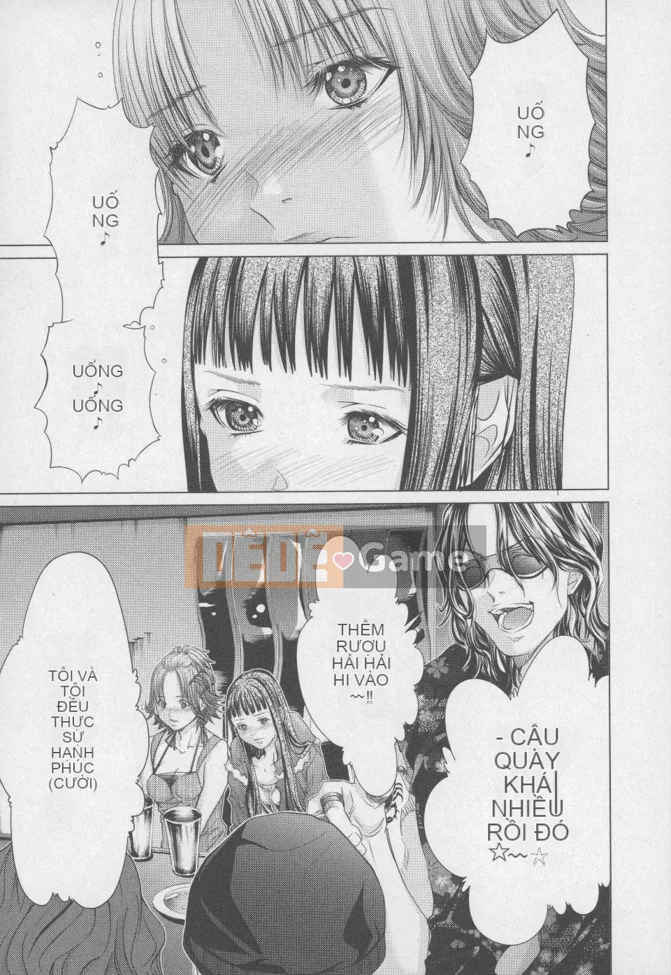 [Blush-DC 4 ~Secret·Honey~]