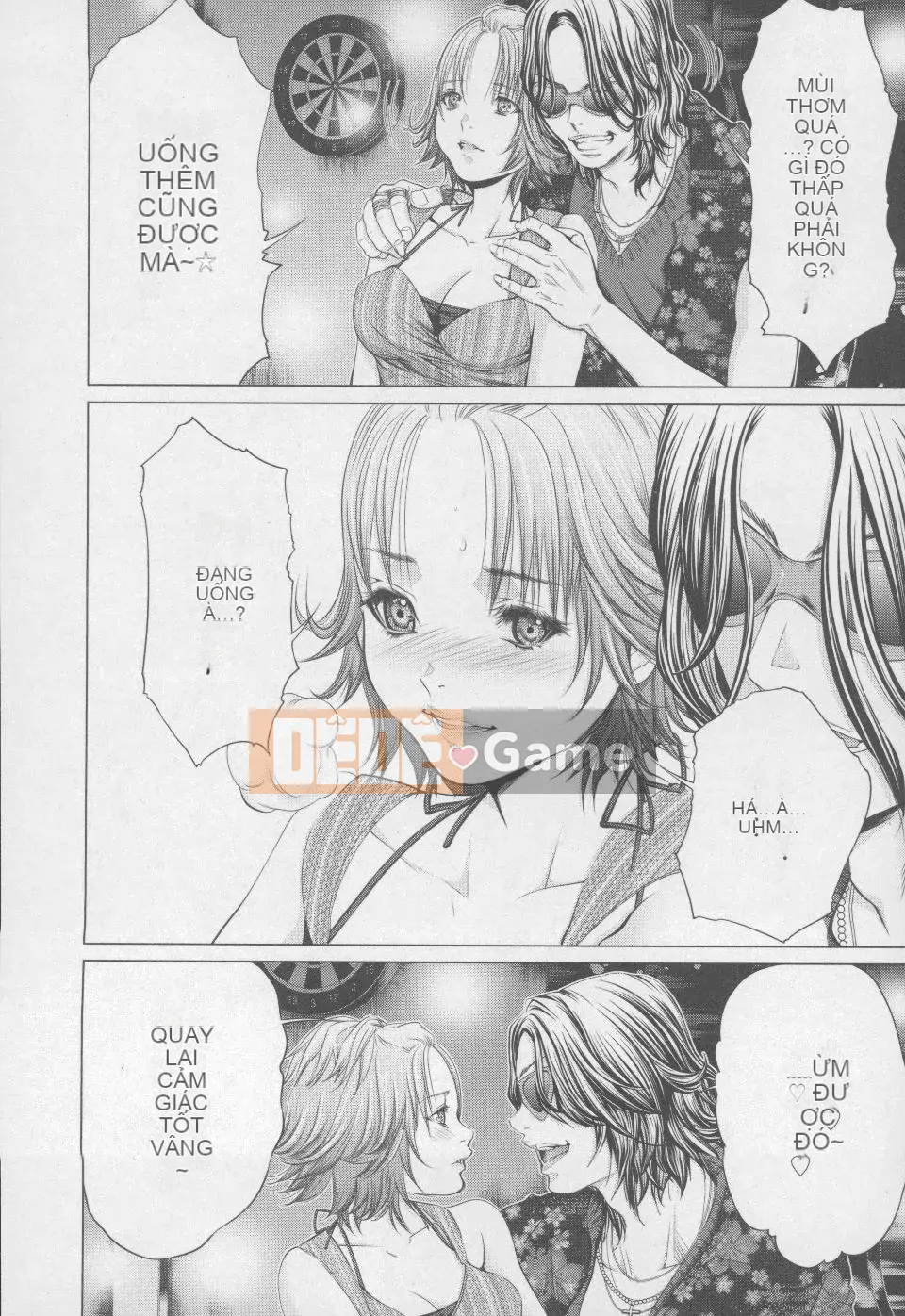 [Blush-DC 4 ~Secret·Honey~]