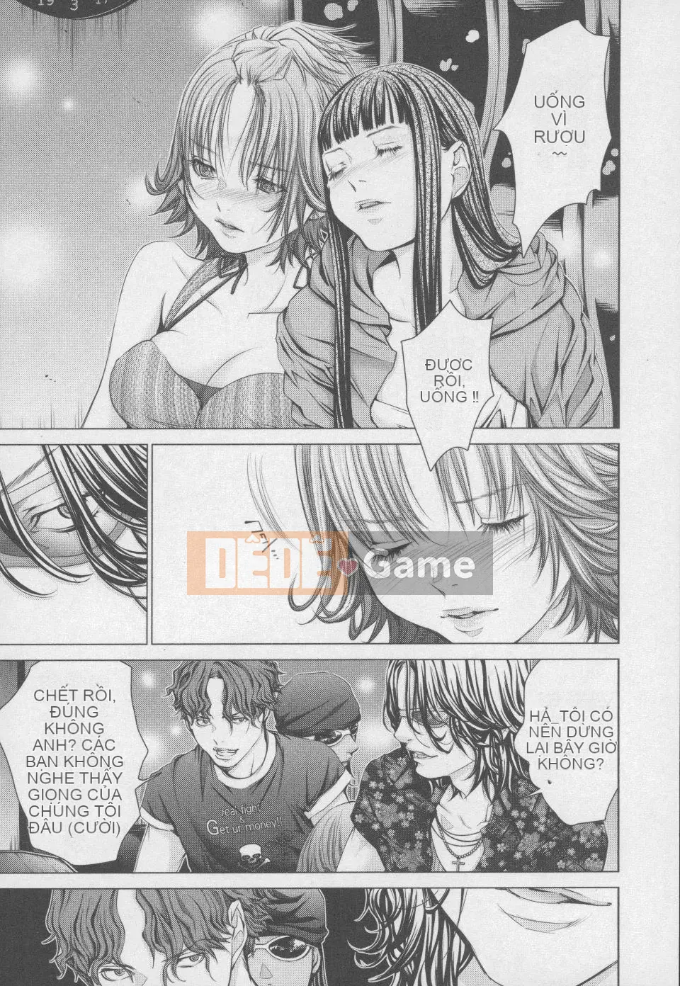 [Blush-DC 4 ~Secret·Honey~]