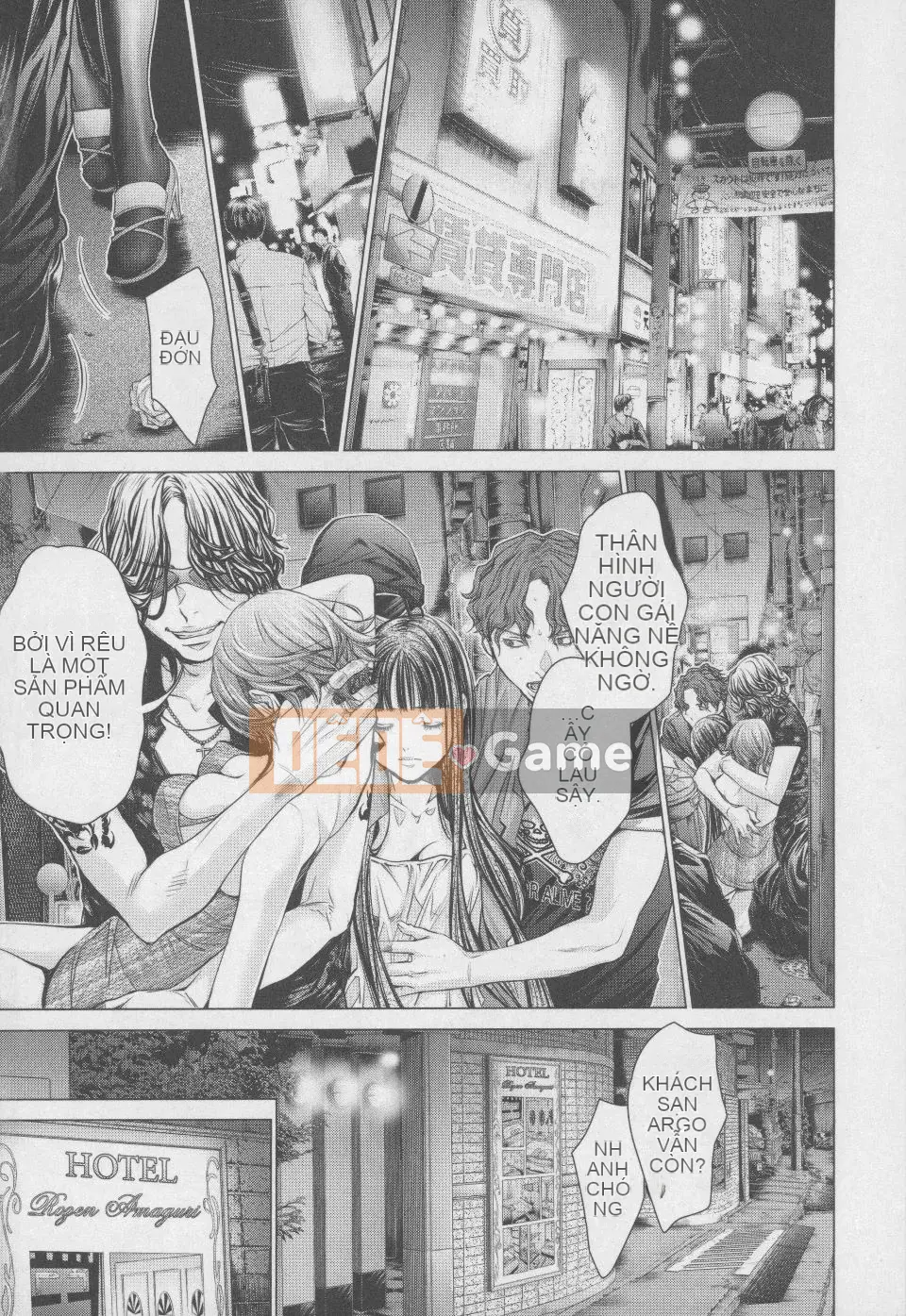 [Blush-DC 4 ~Secret·Honey~]