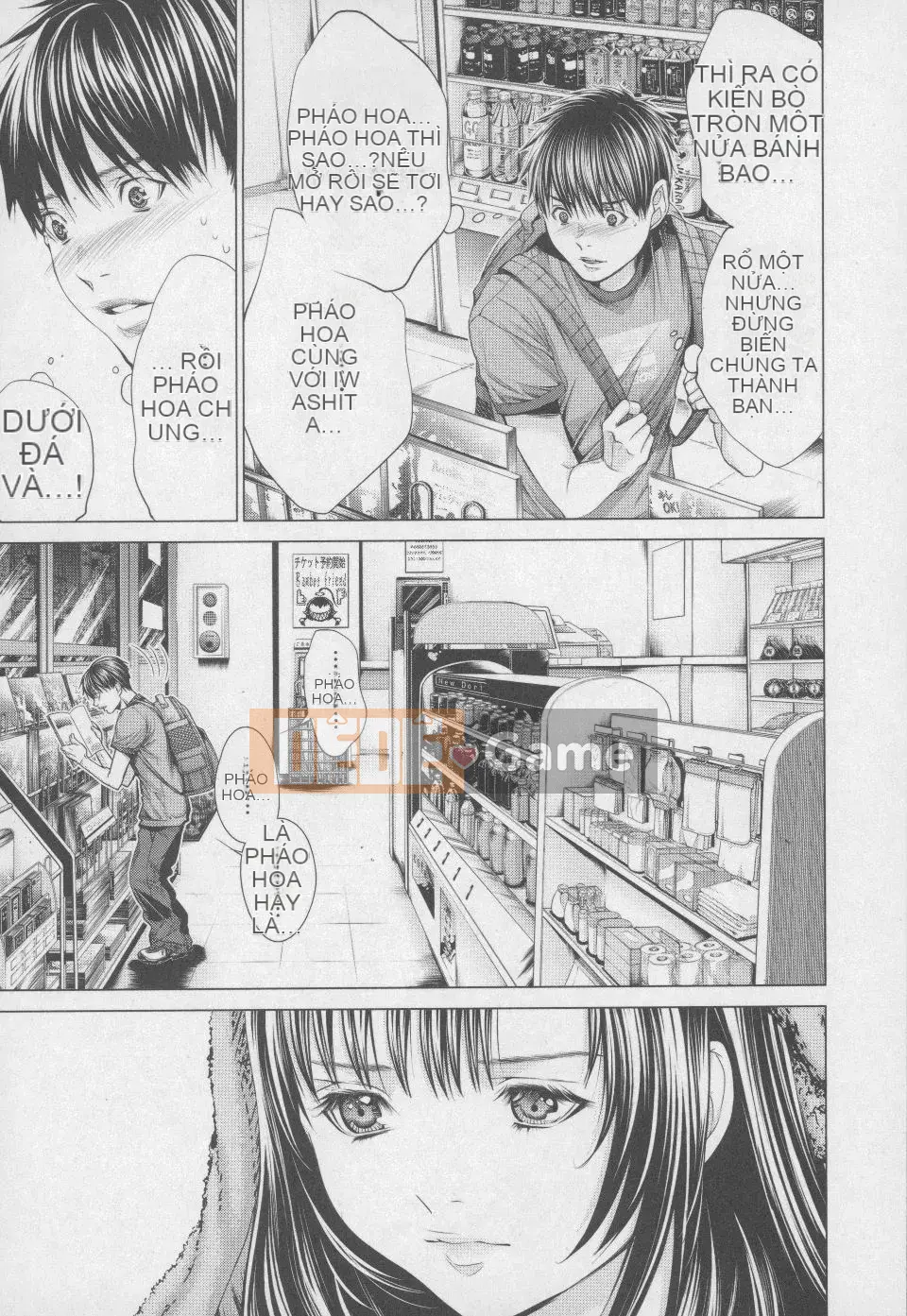 [Blush-DC 4 ~Secret·Honey~]