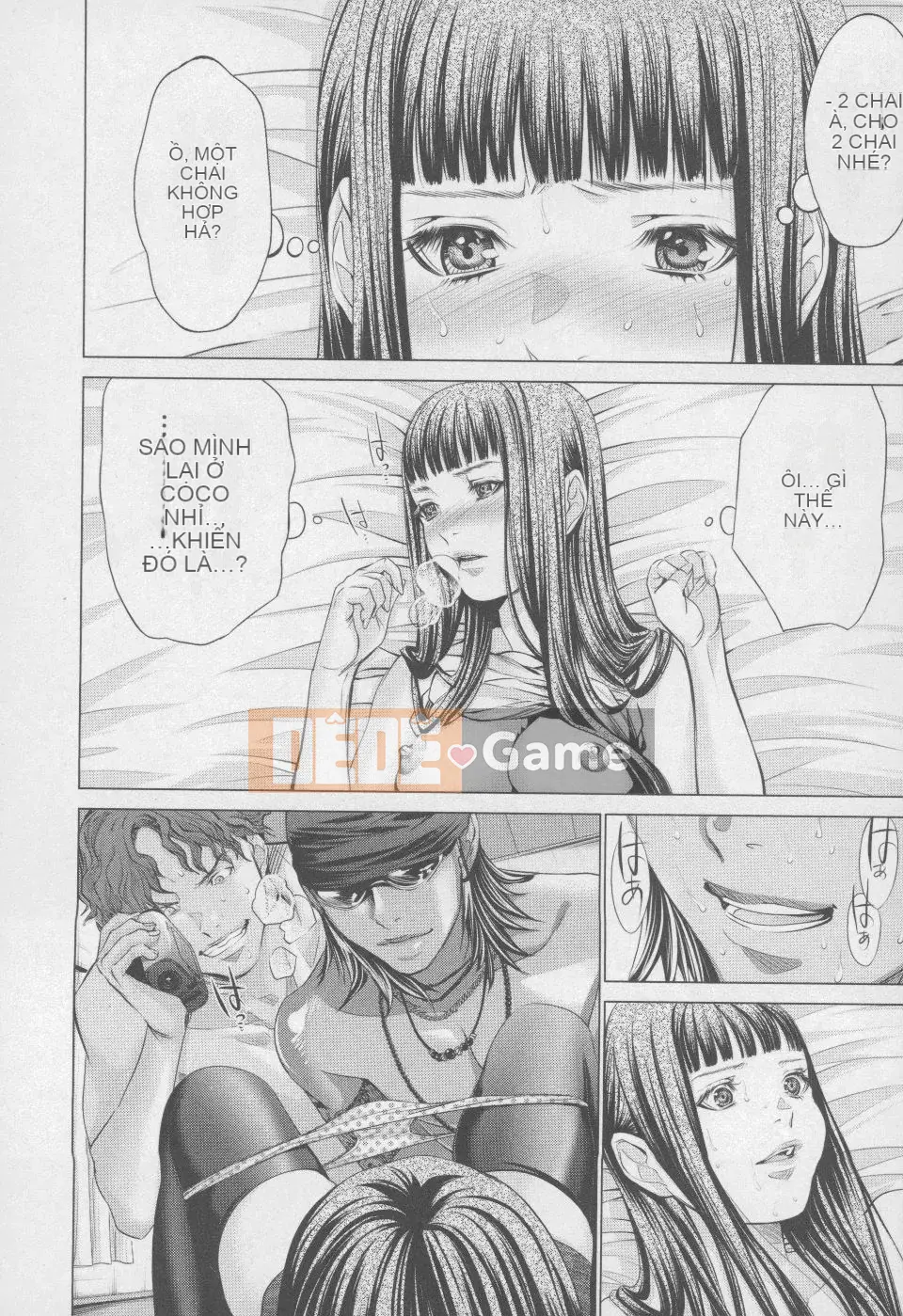 [Blush-DC 4 ~Secret·Honey~]