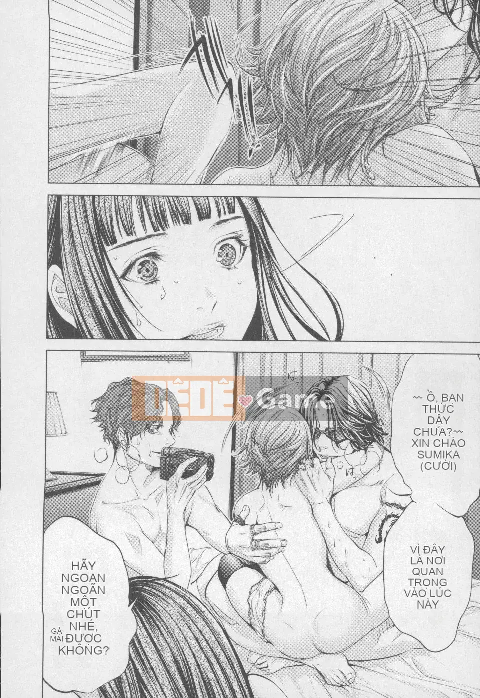 [Blush-DC 4 ~Secret·Honey~]