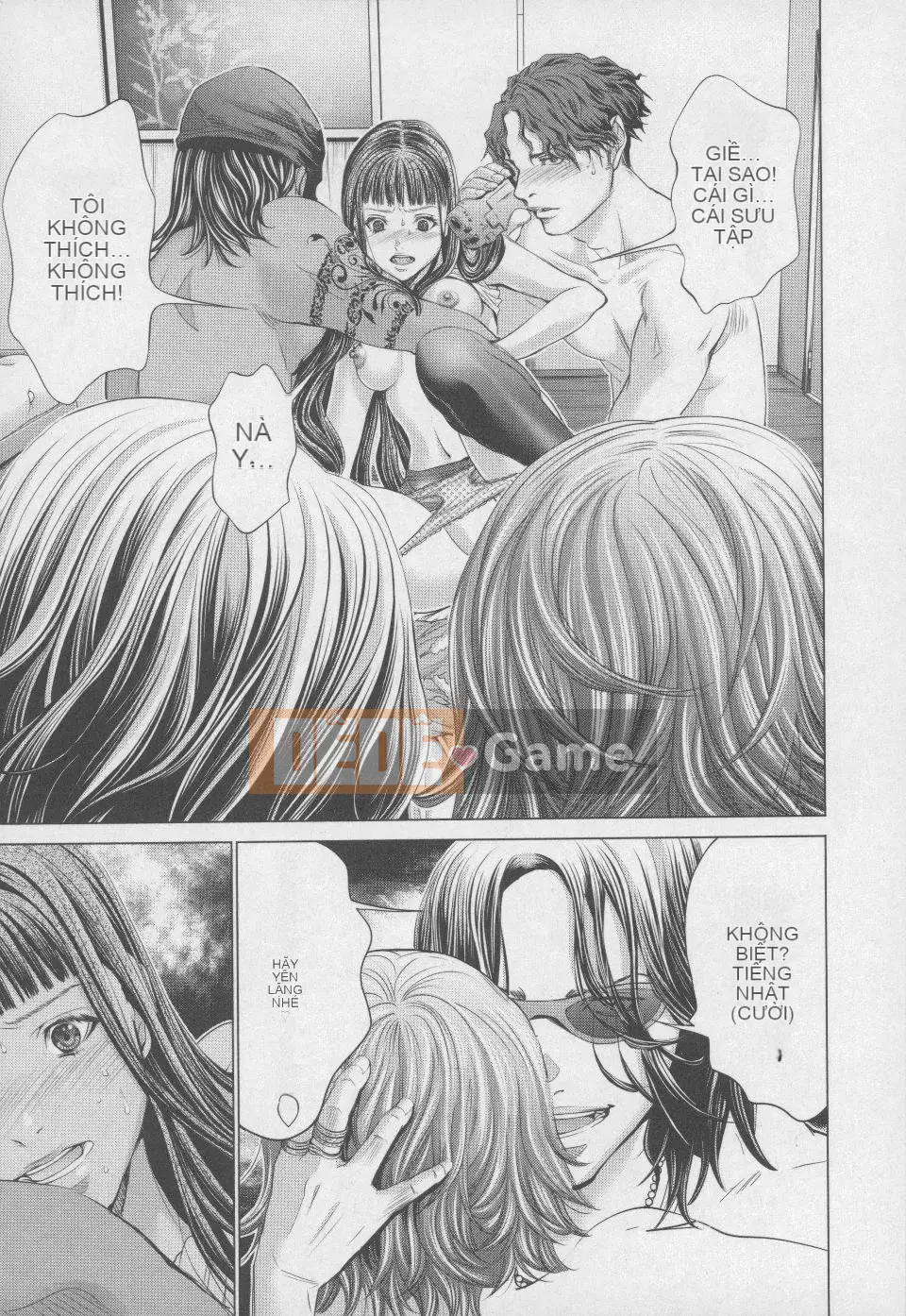 [Blush-DC 4 ~Secret·Honey~]