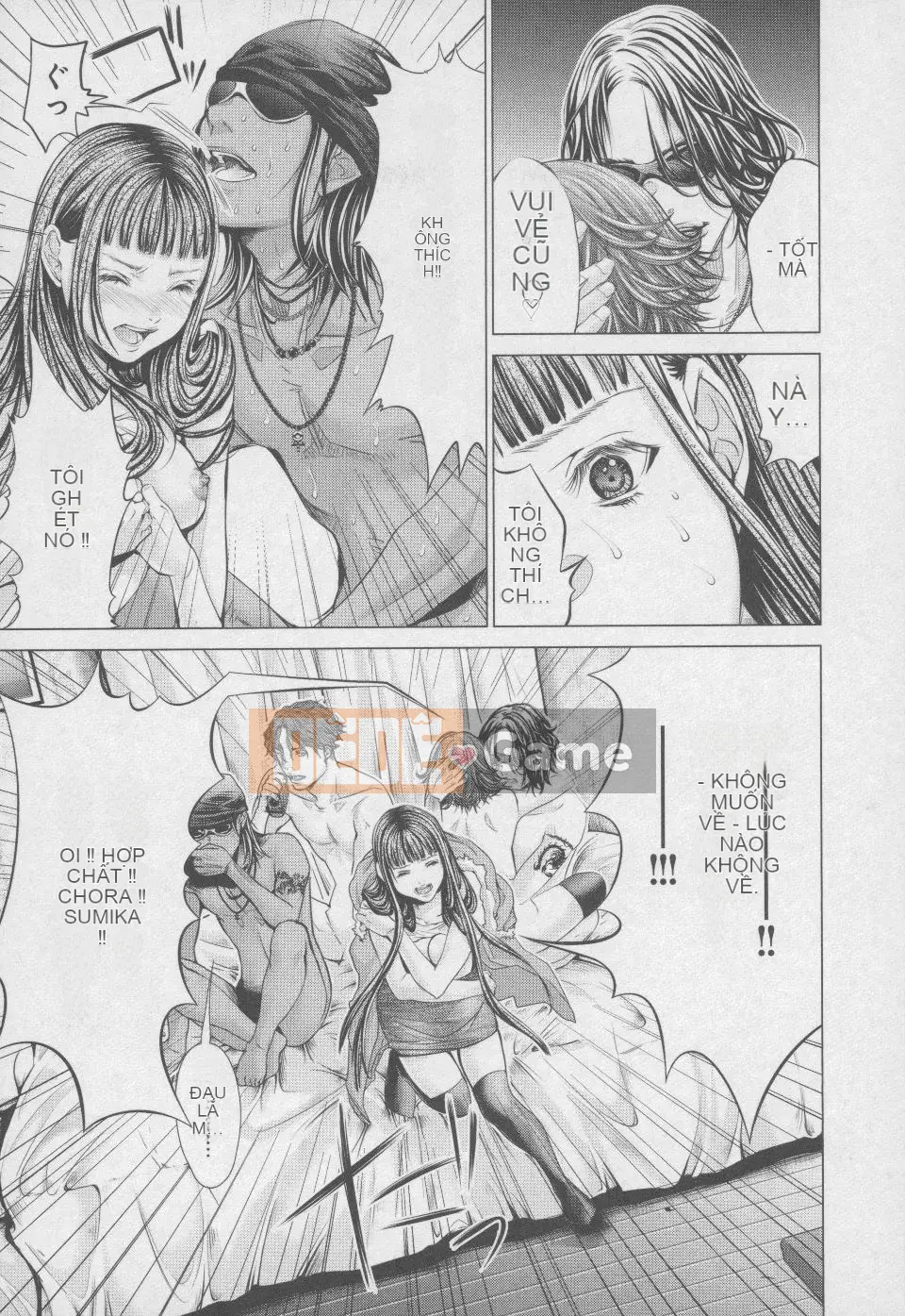 [Blush-DC 4 ~Secret·Honey~]