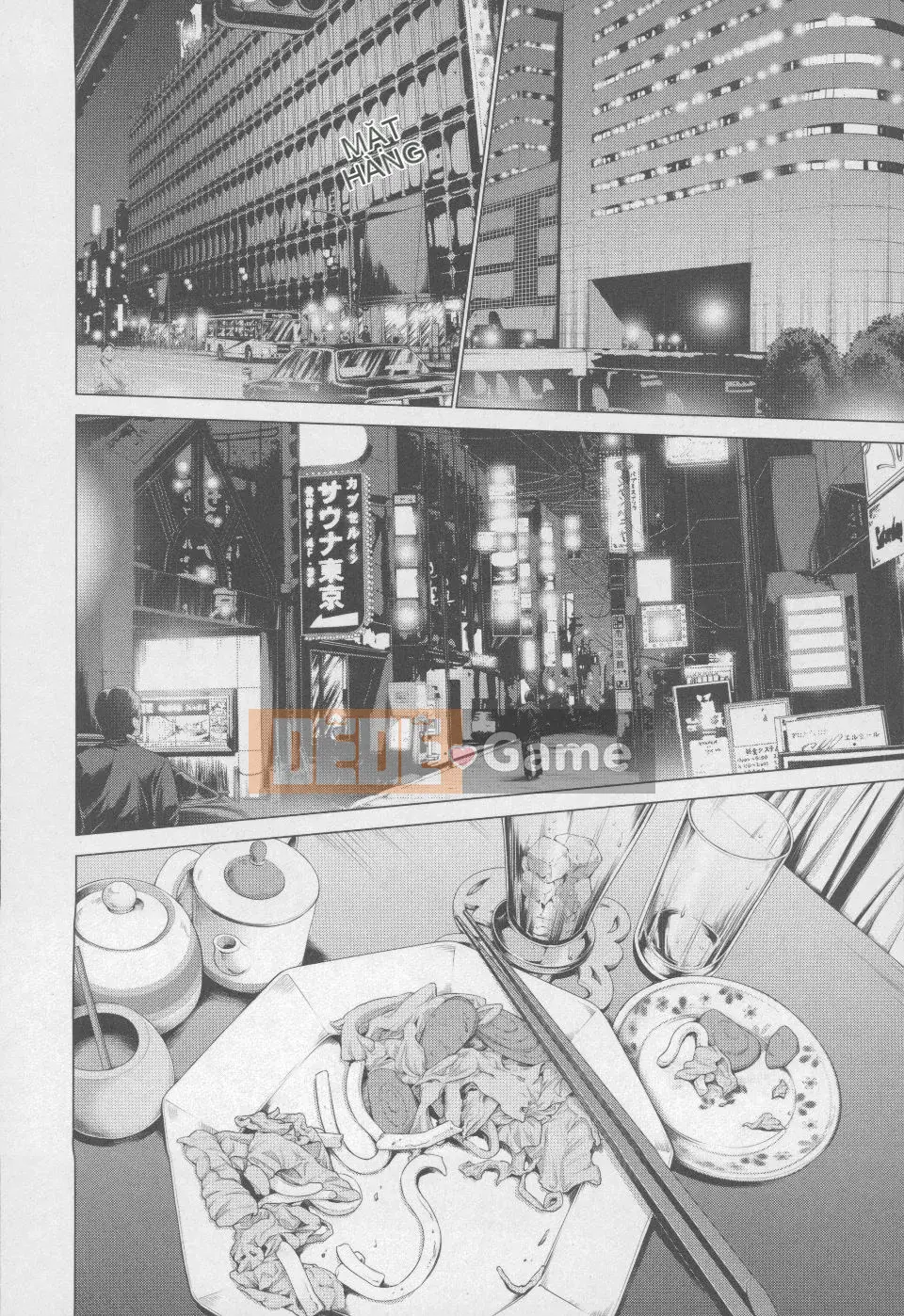 [Blush-DC 4 ~Secret·Honey~]