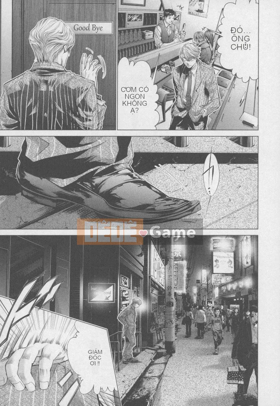 [Blush-DC 4 ~Secret·Honey~]