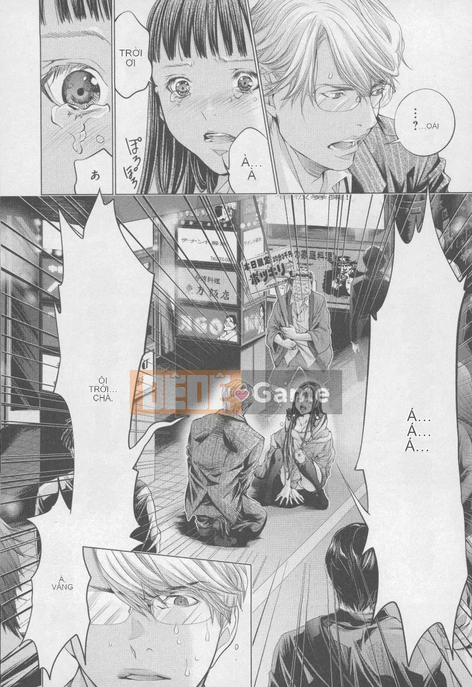 [Blush-DC 4 ~Secret·Honey~]