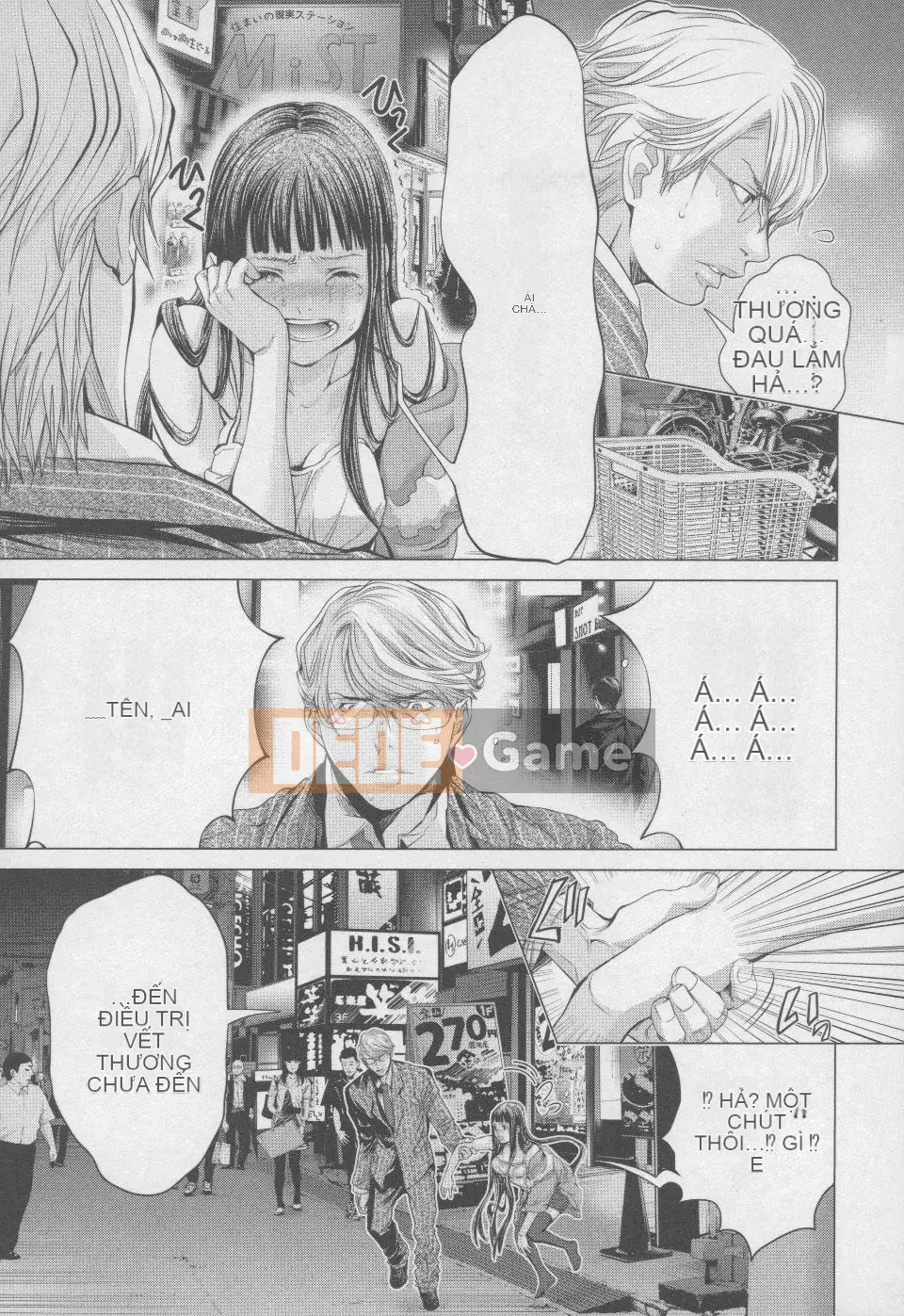 [Blush-DC 4 ~Secret·Honey~]