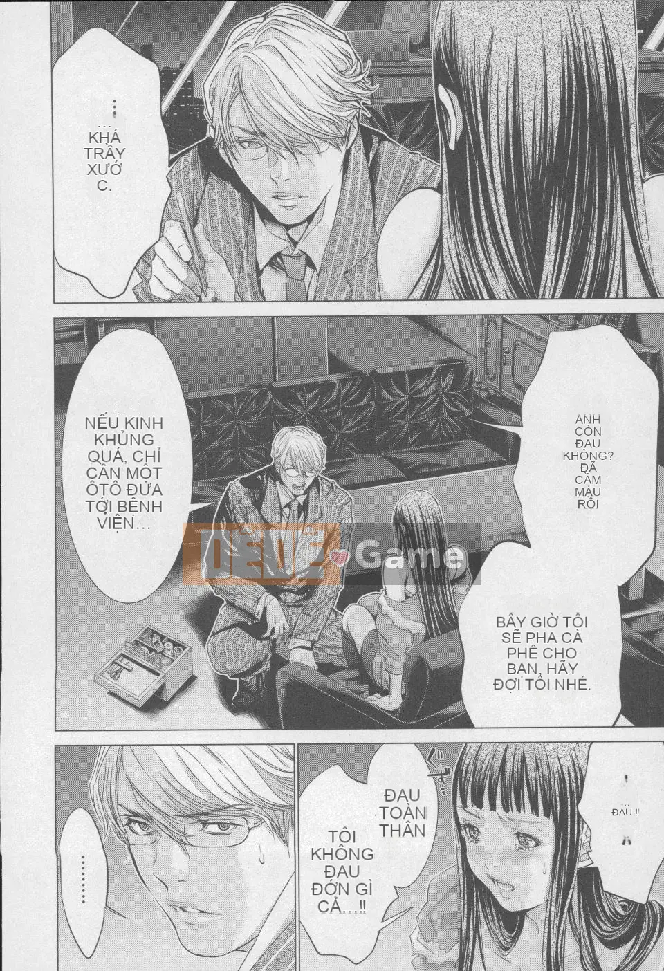 [Blush-DC 4 ~Secret·Honey~]