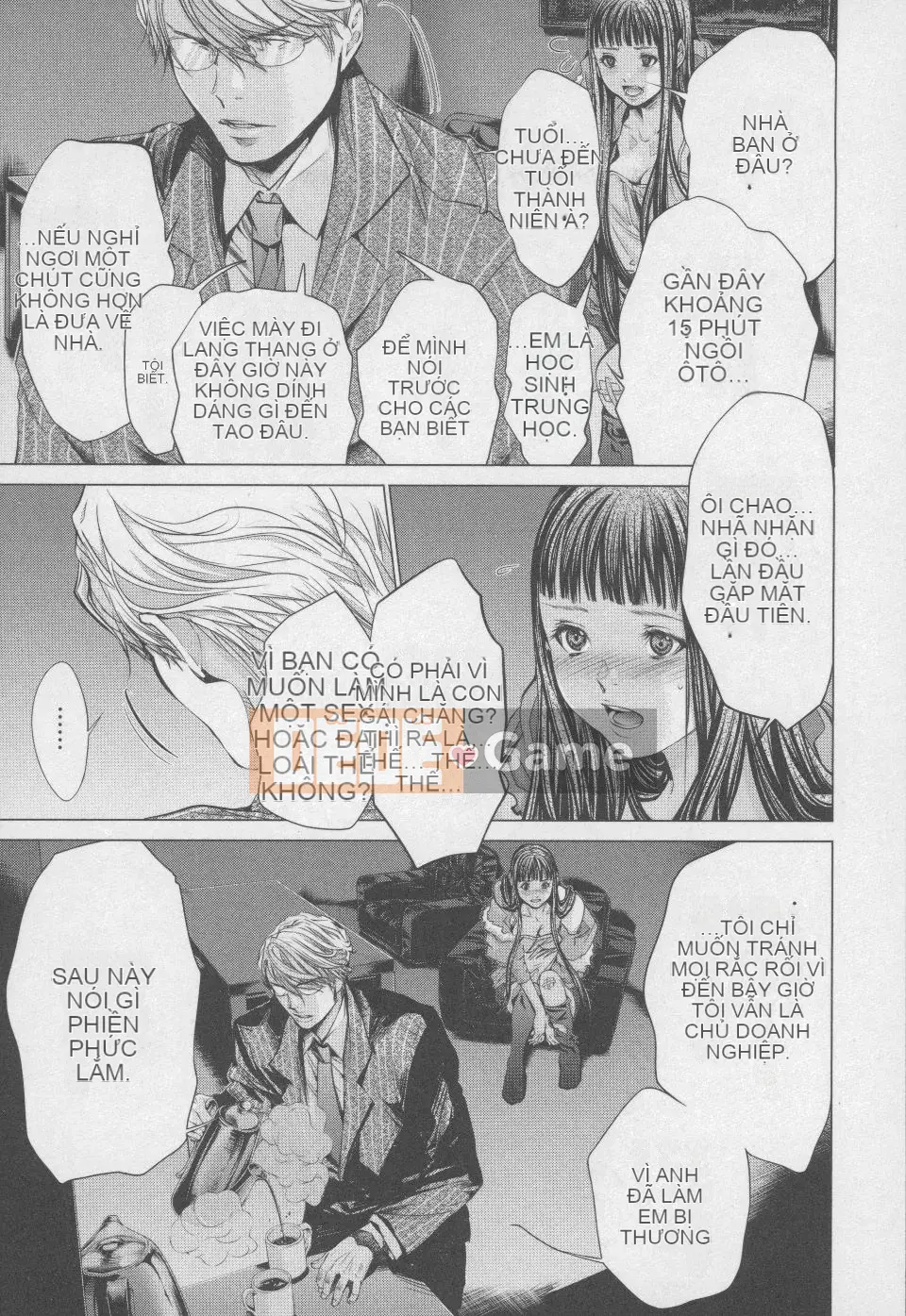 [Blush-DC 4 ~Secret·Honey~]