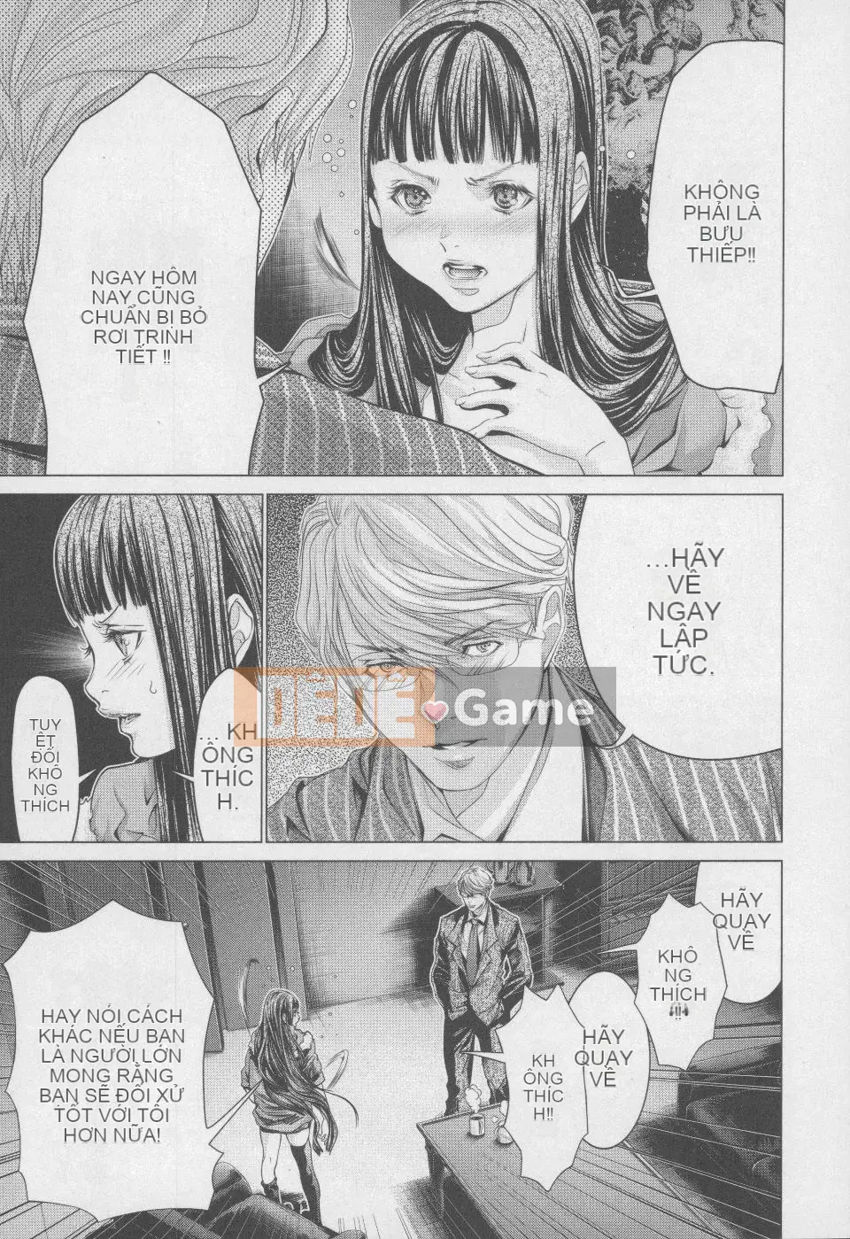 [Blush-DC 4 ~Secret·Honey~]