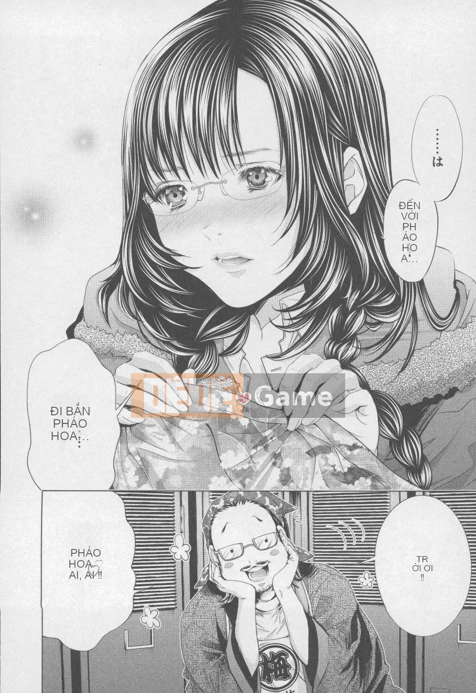 [Blush-DC 4 ~Secret·Honey~]