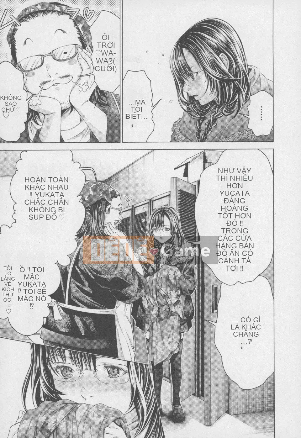 [Blush-DC 4 ~Secret·Honey~]