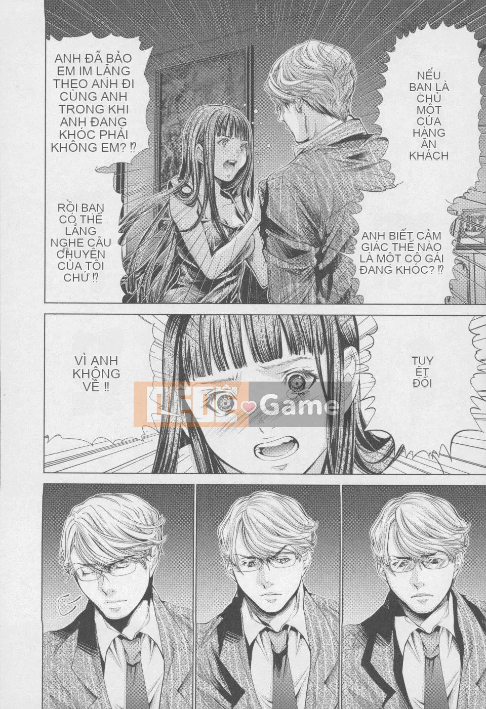 [Blush-DC 4 ~Secret·Honey~]