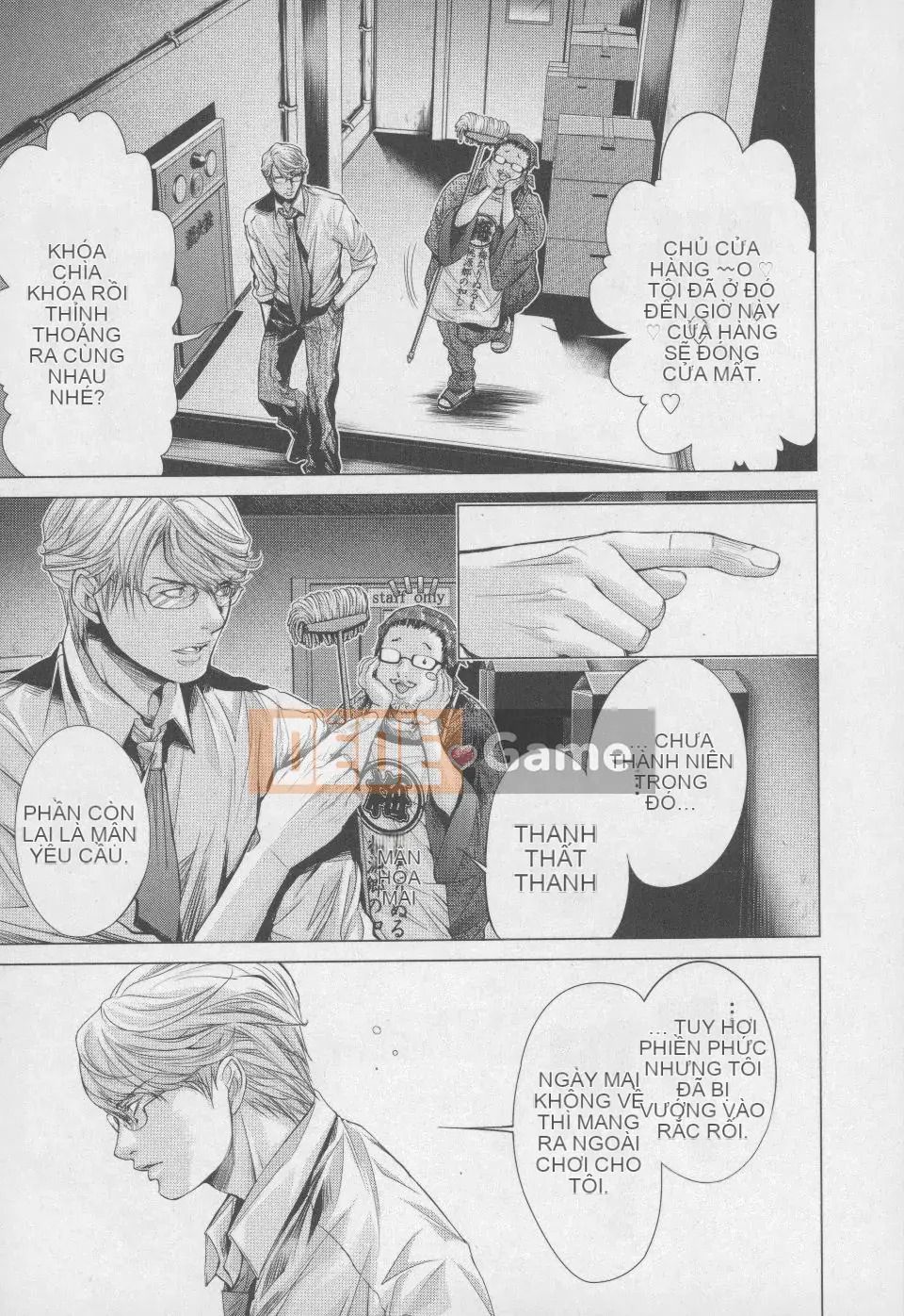 [Blush-DC 4 ~Secret·Honey~]