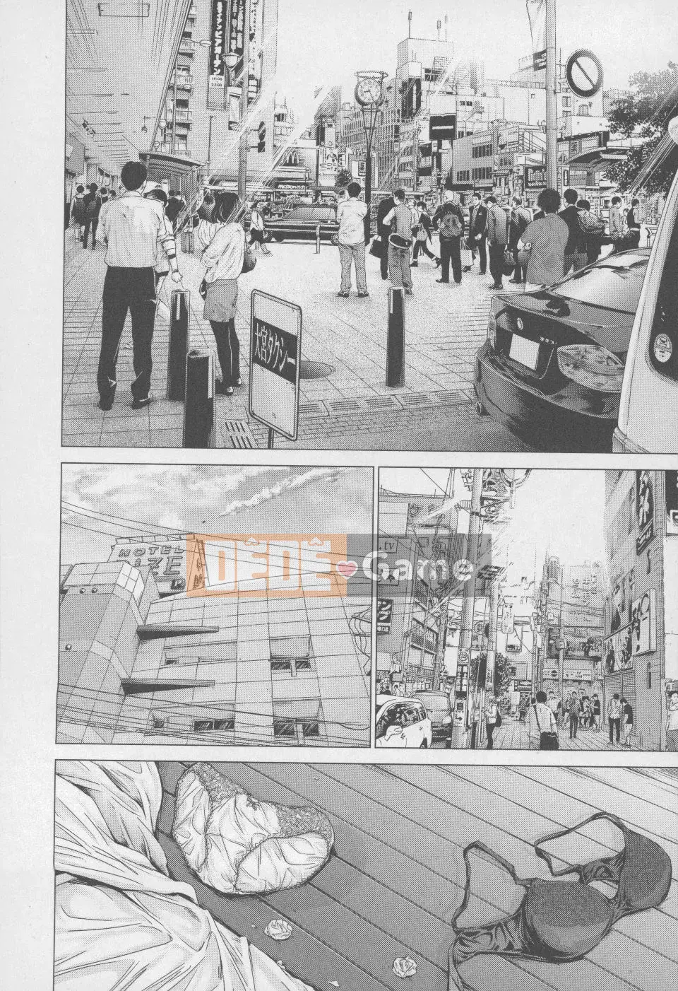 [Blush-DC 4 ~Secret·Honey~]