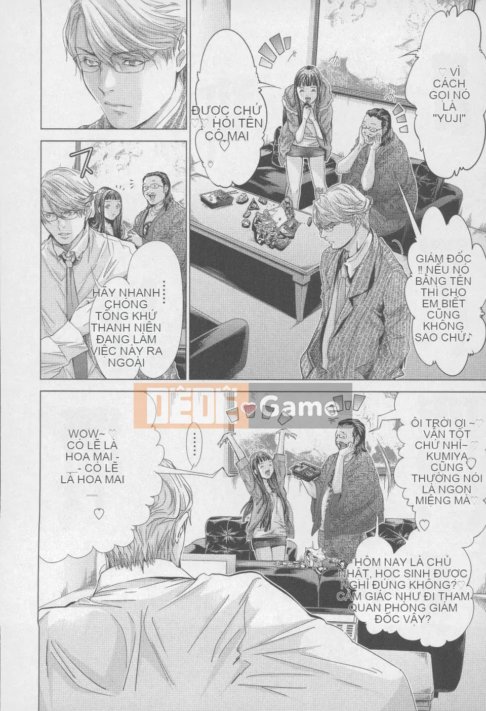 [Blush-DC 4 ~Secret·Honey~]