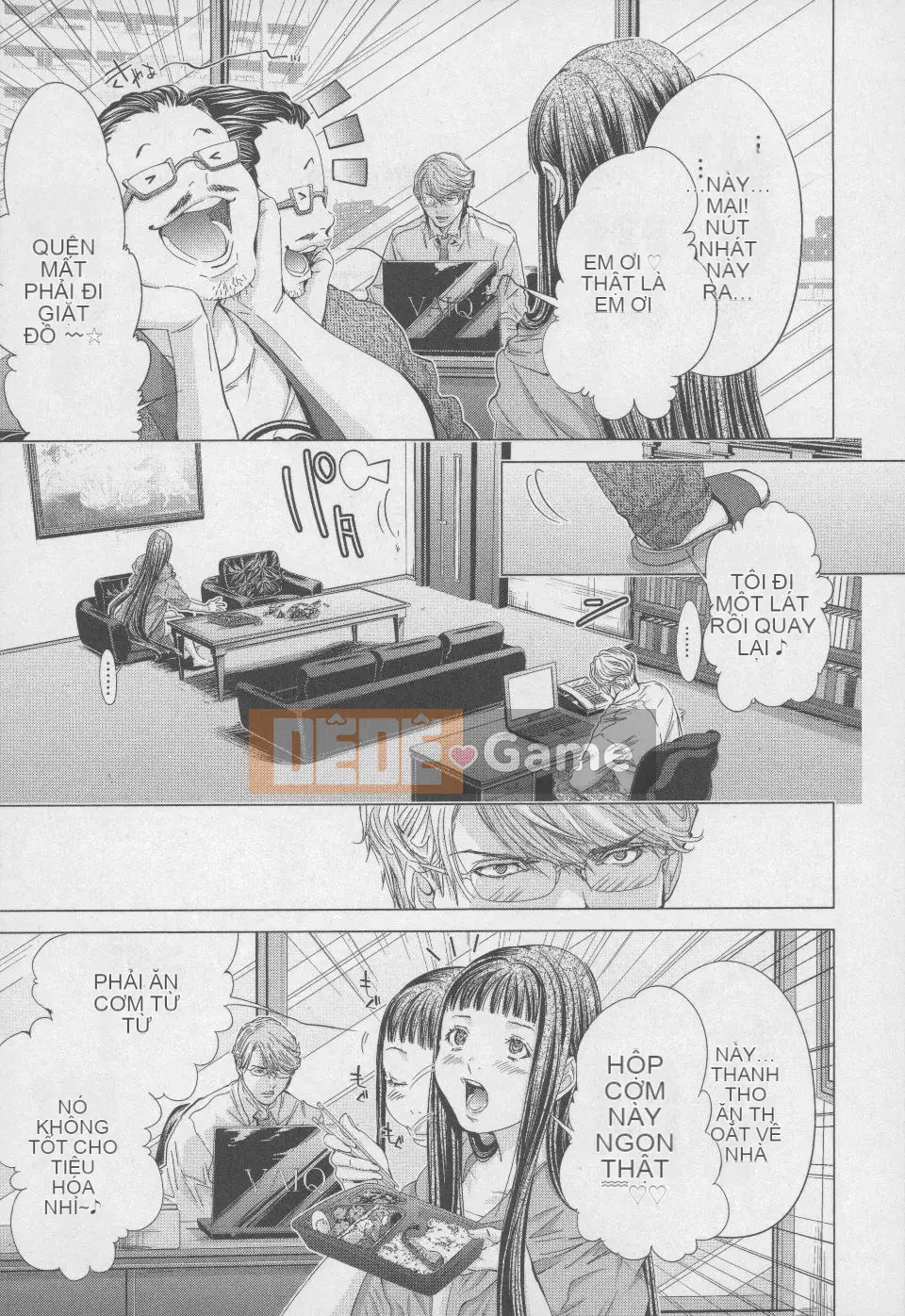 [Blush-DC 4 ~Secret·Honey~]