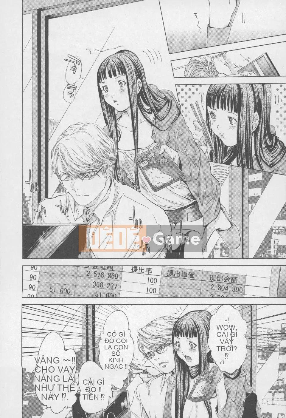 [Blush-DC 4 ~Secret·Honey~]