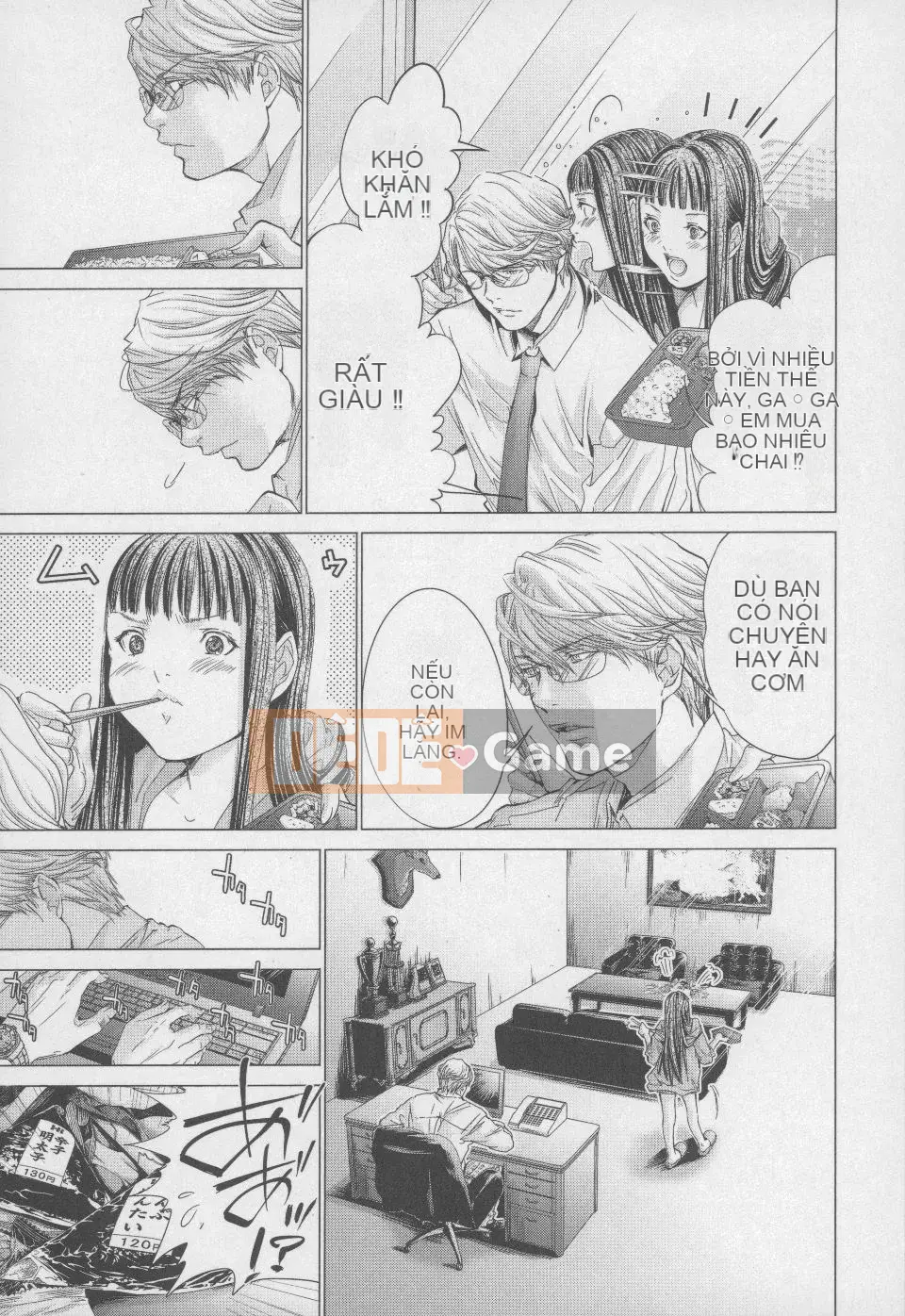 [Blush-DC 4 ~Secret·Honey~]