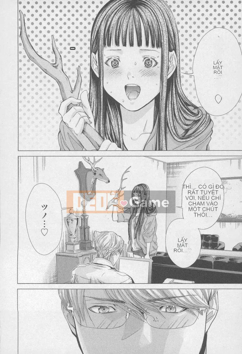 [Blush-DC 4 ~Secret·Honey~]