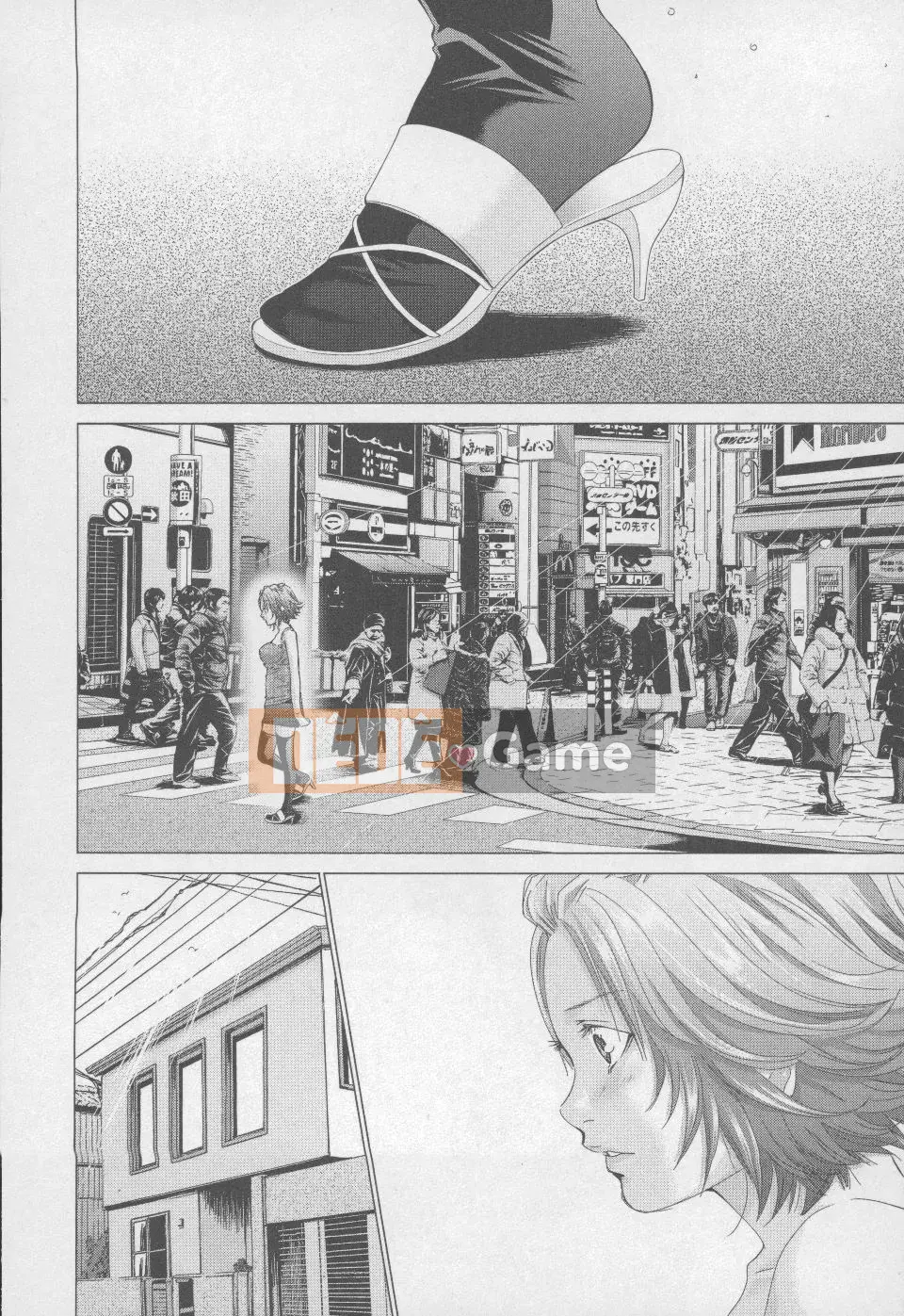 [Blush-DC 4 ~Secret·Honey~]